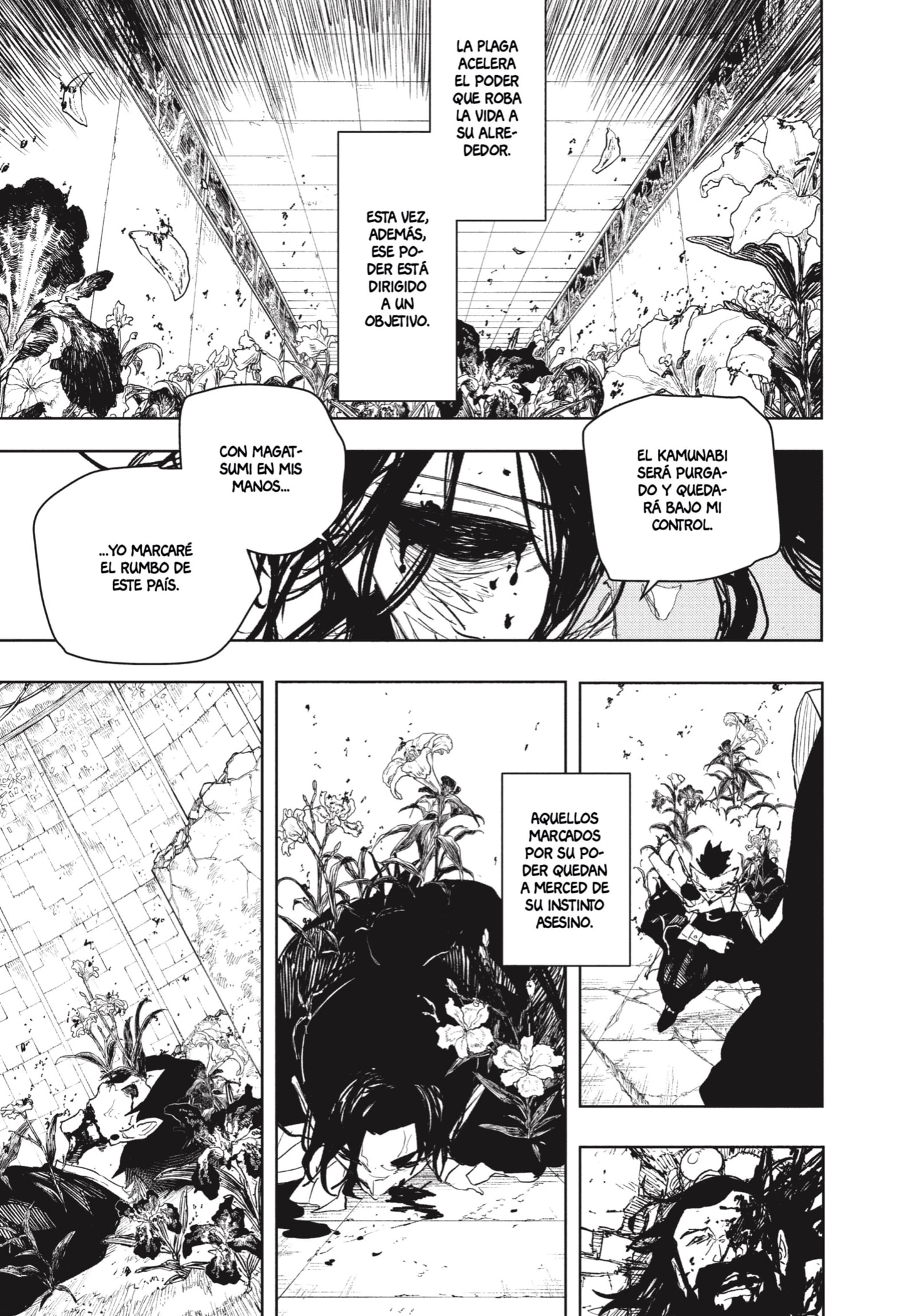 Kagurabachi capítulo 109 página 12
