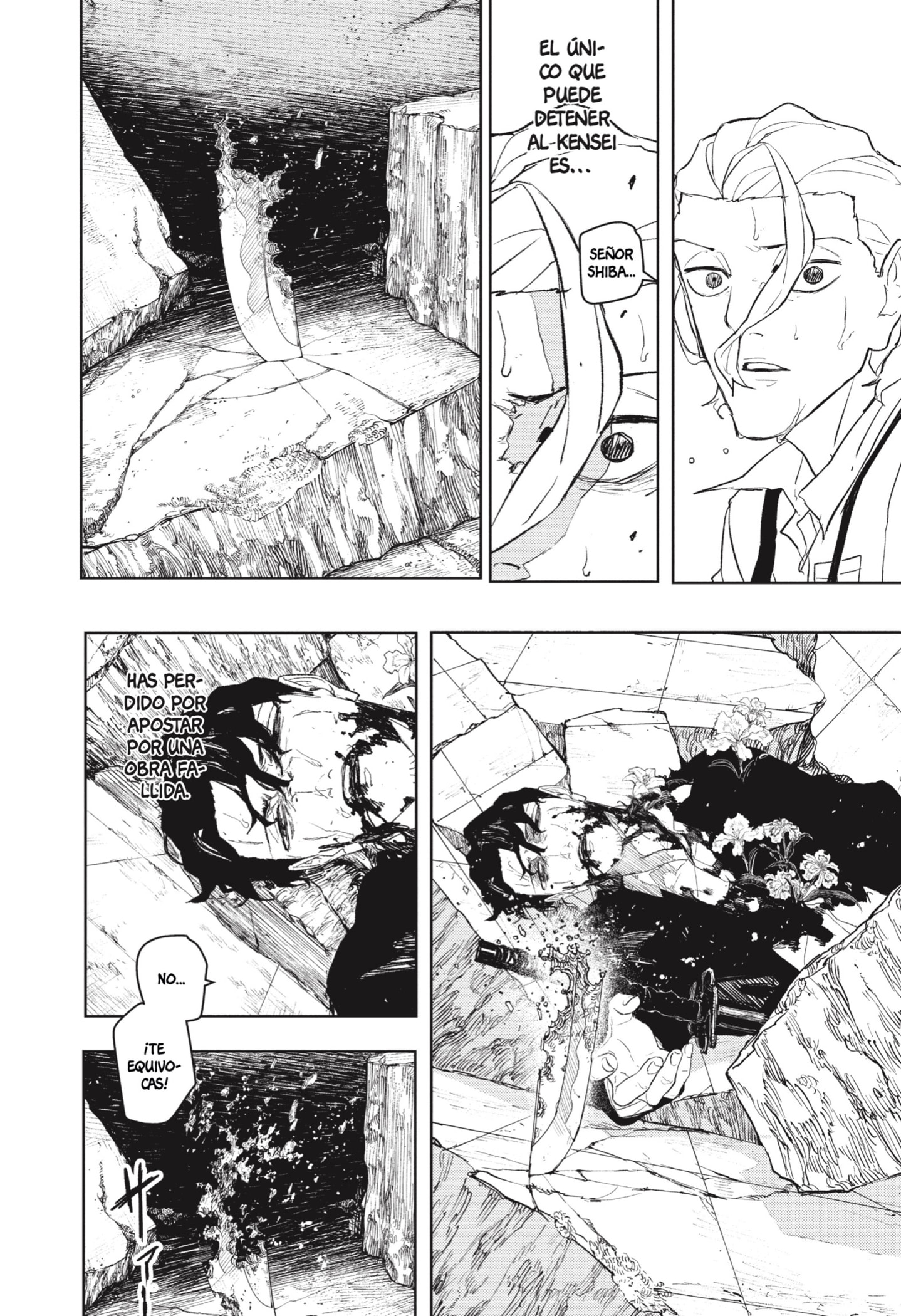 Kagurabachi capítulo 109 página 13