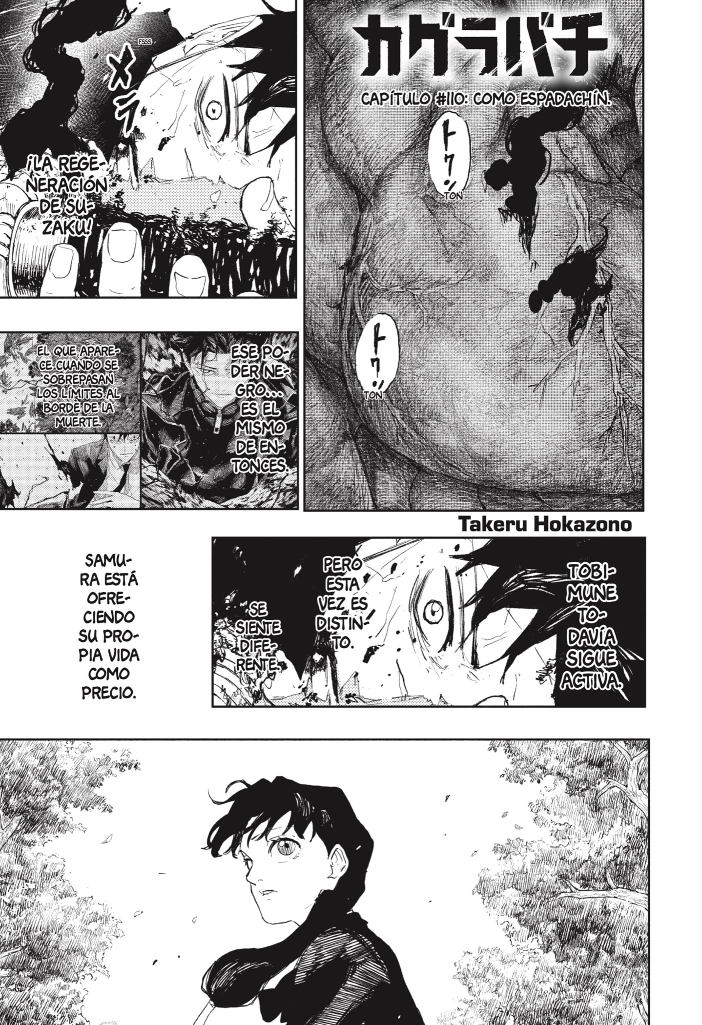 Kagurabachi capítulo 110 página 1