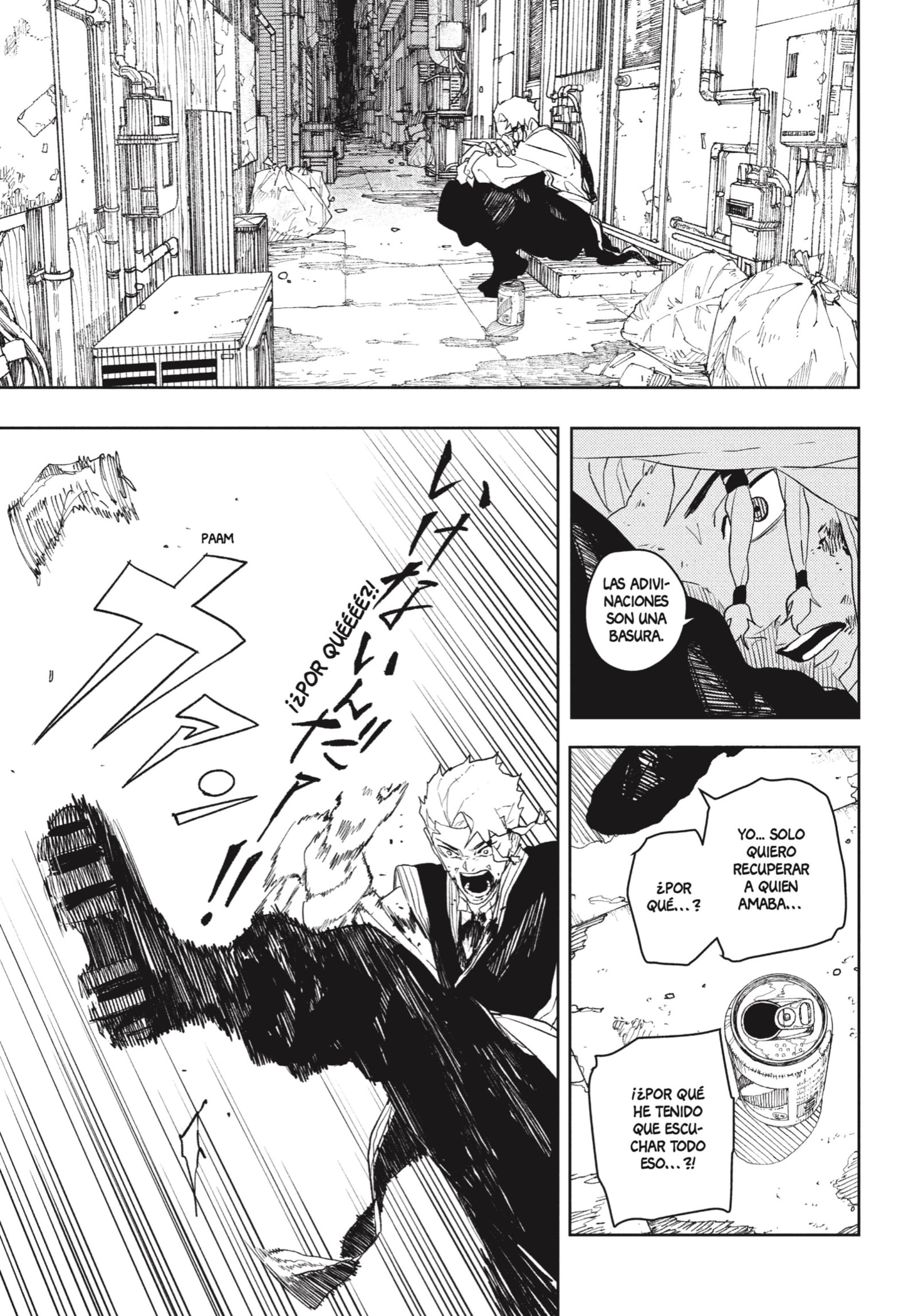 Kagurabachi capítulo 112.5 página 13