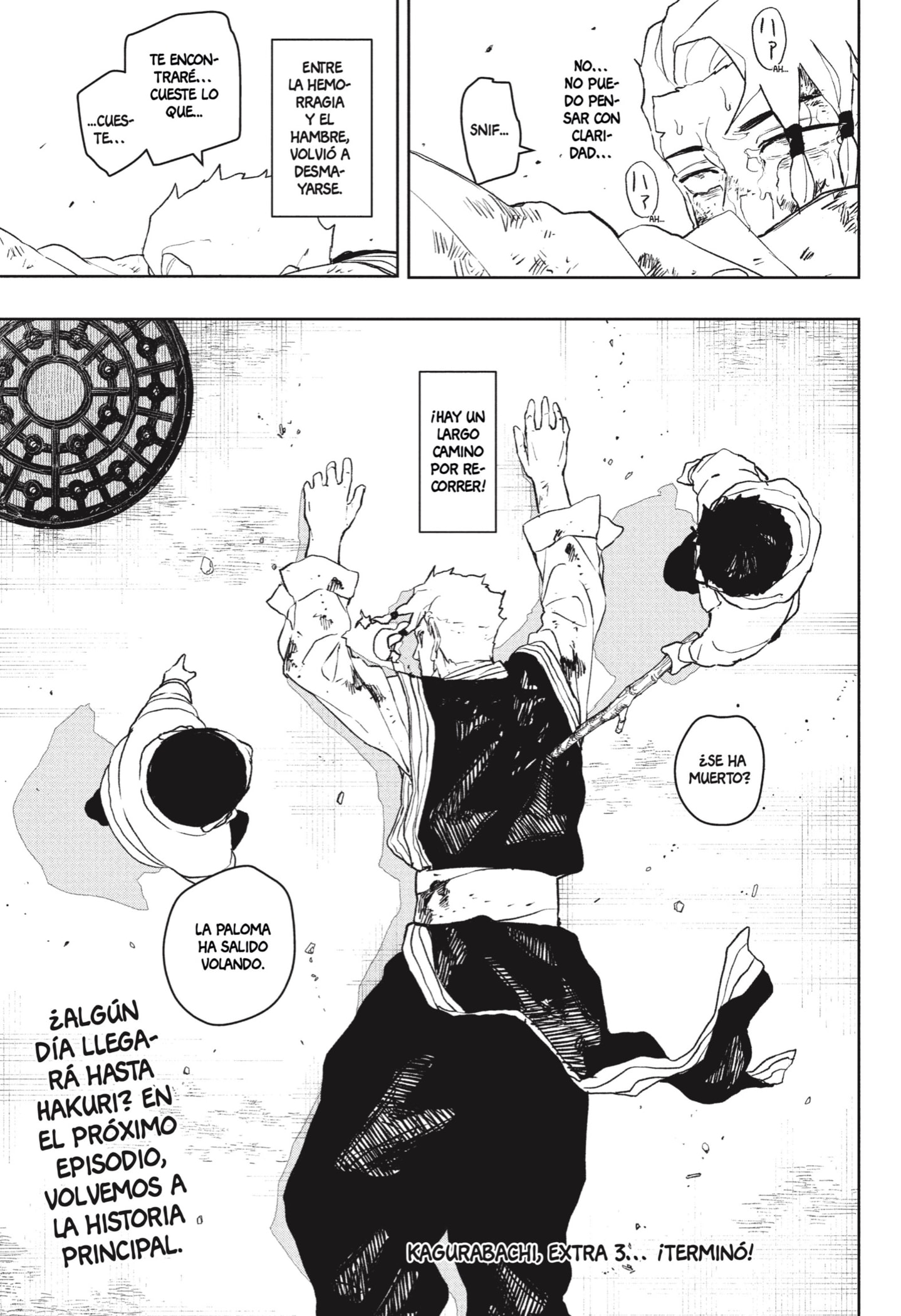Kagurabachi capítulo 112.5 página 19