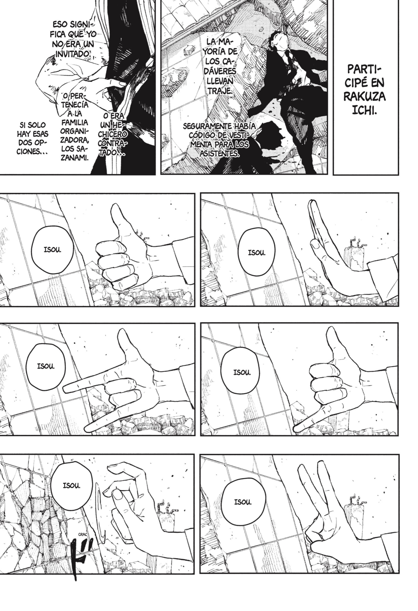 Kagurabachi capítulo 112.5 página 5