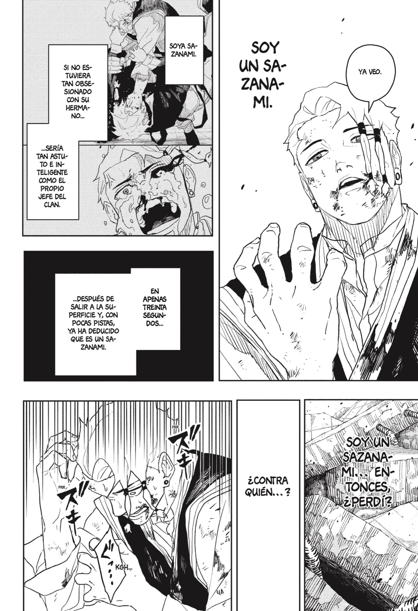 Kagurabachi capítulo 112.5 página 6