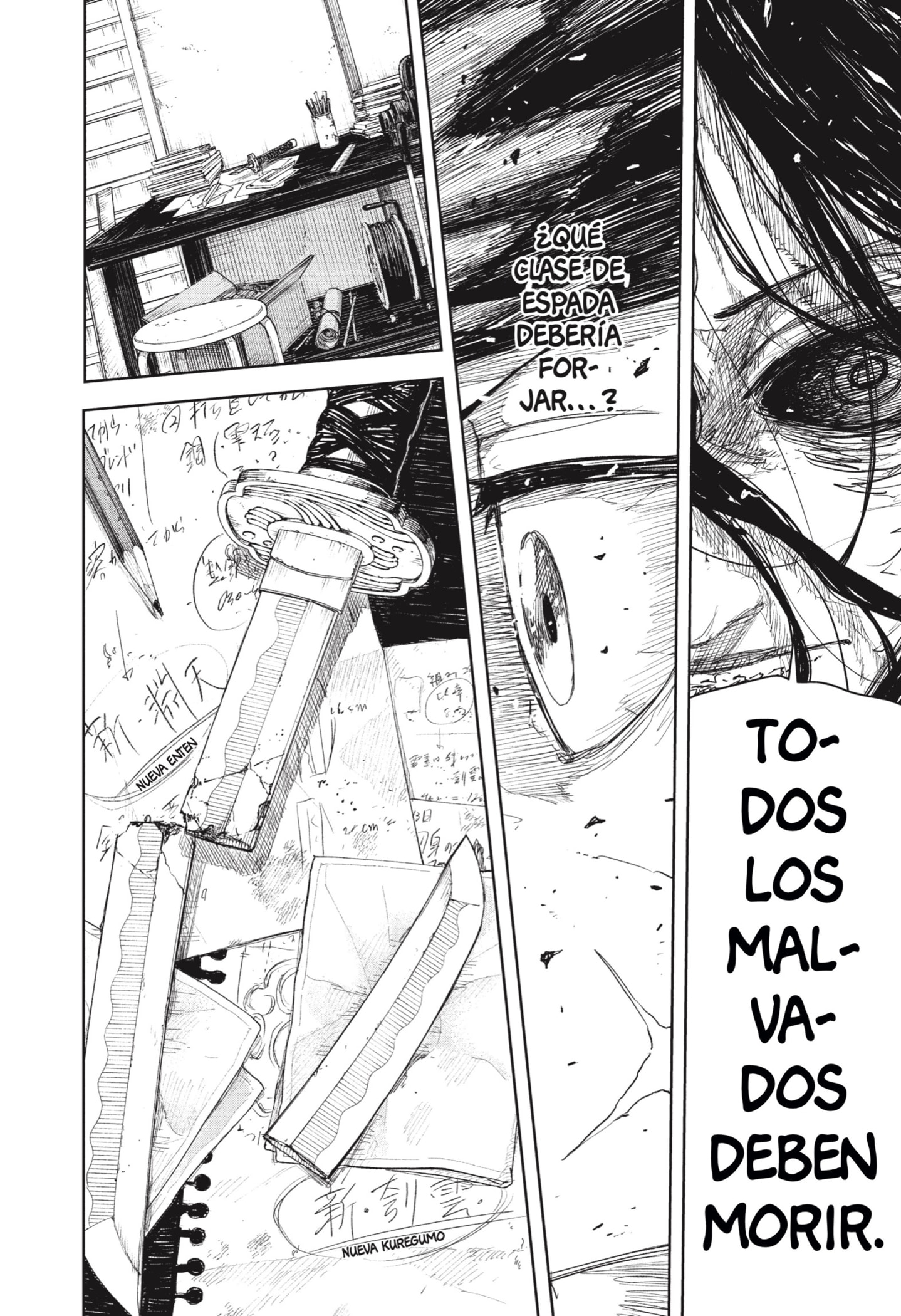 Kagurabachi capítulo 112 página 15