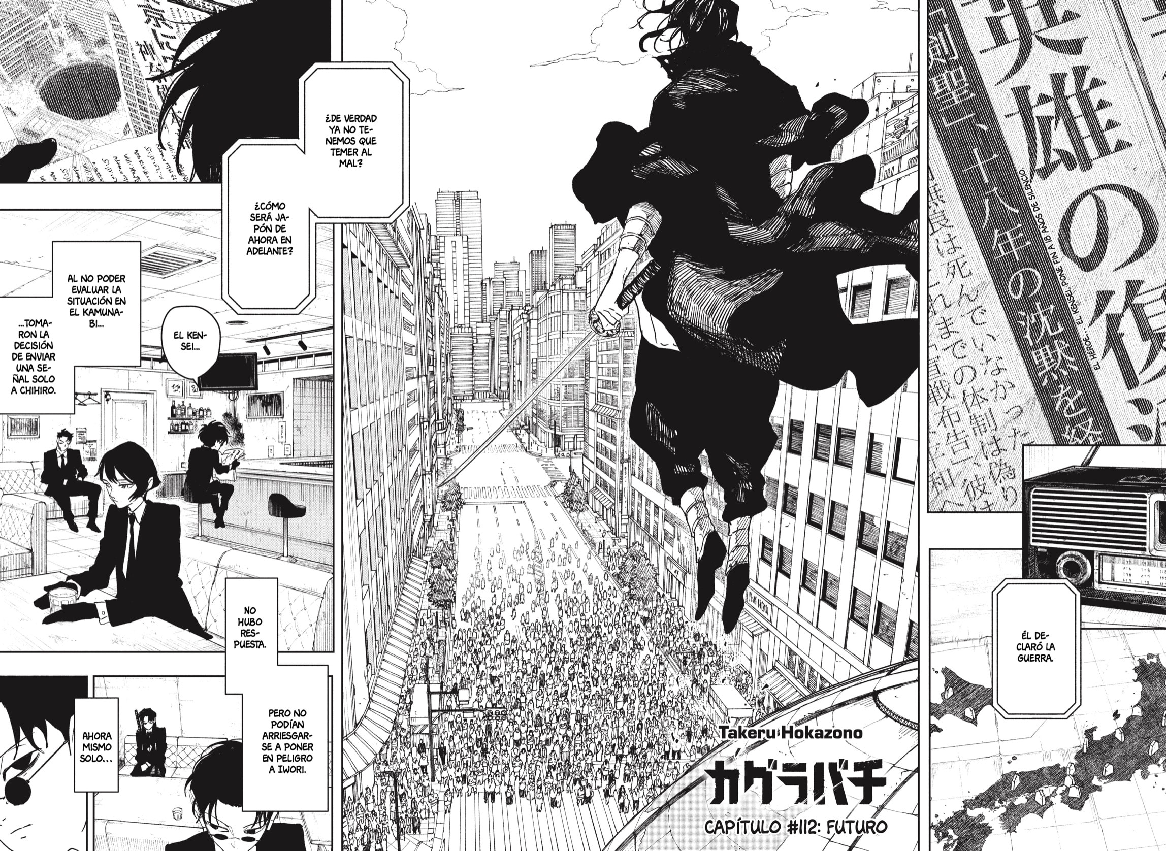 Kagurabachi capítulo 112 página 2