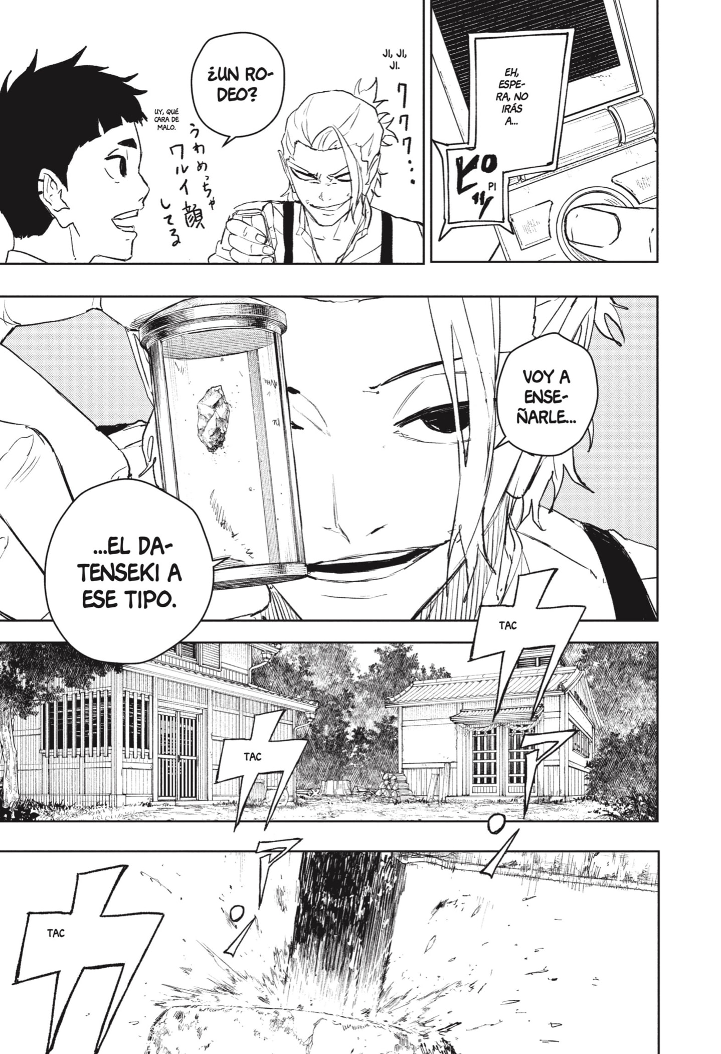 Kagurabachi capítulo 113 página 16