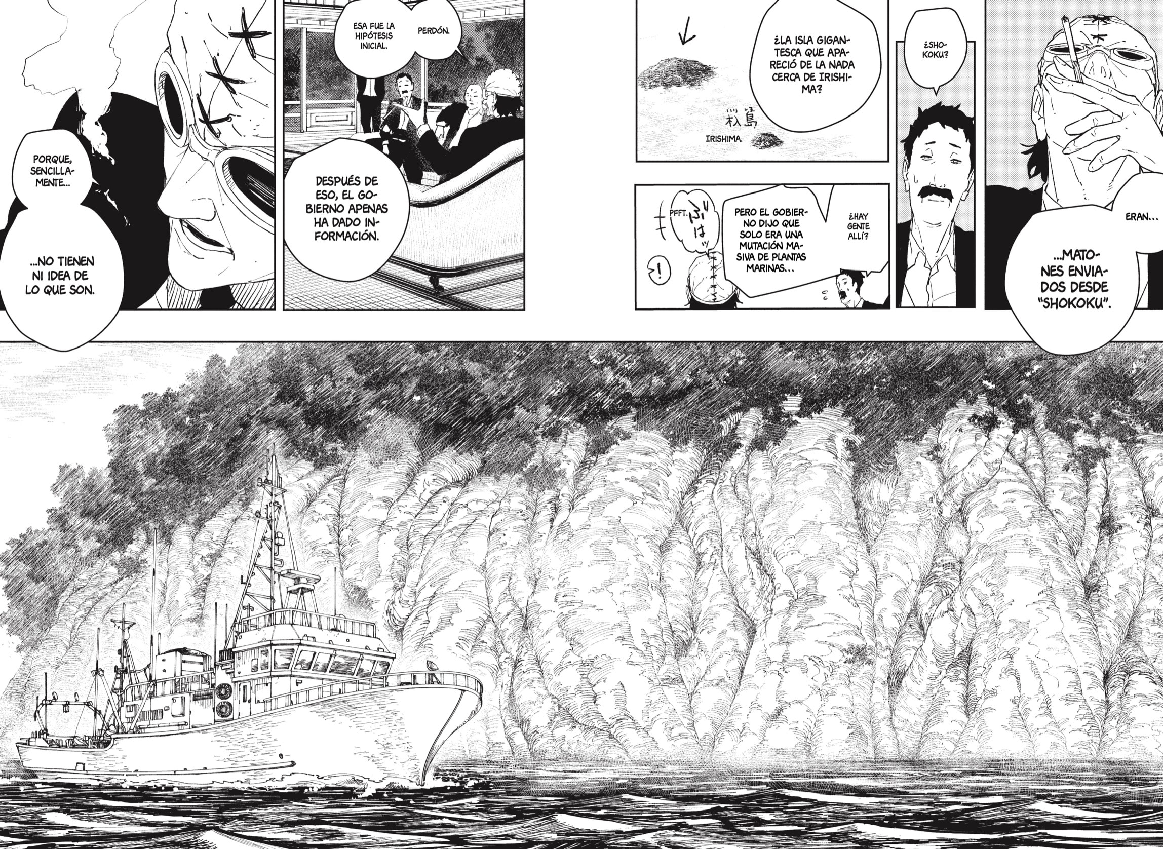 Kagurabachi capítulo 113 página 6