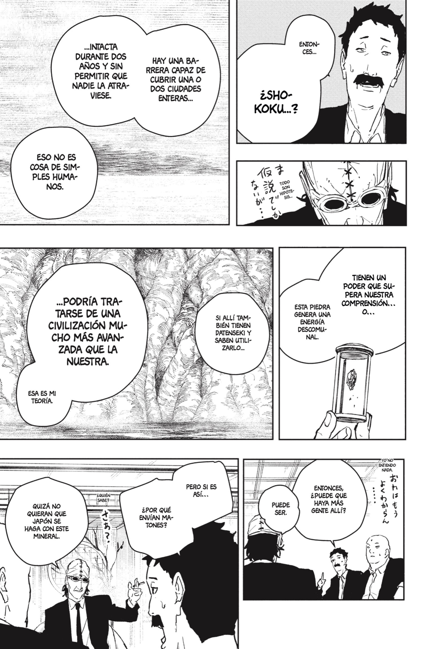 Kagurabachi capítulo 113 página 8