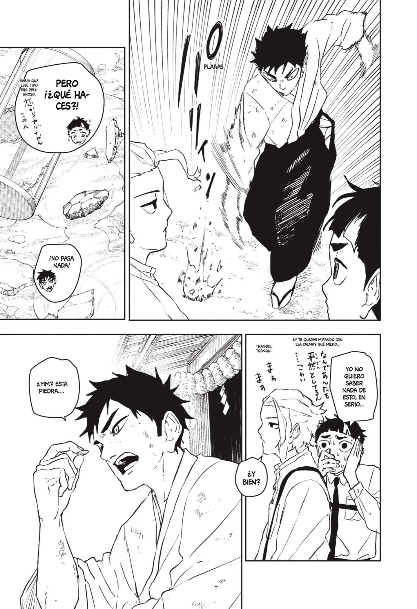 Kagurabachi capítulo 114 página 11