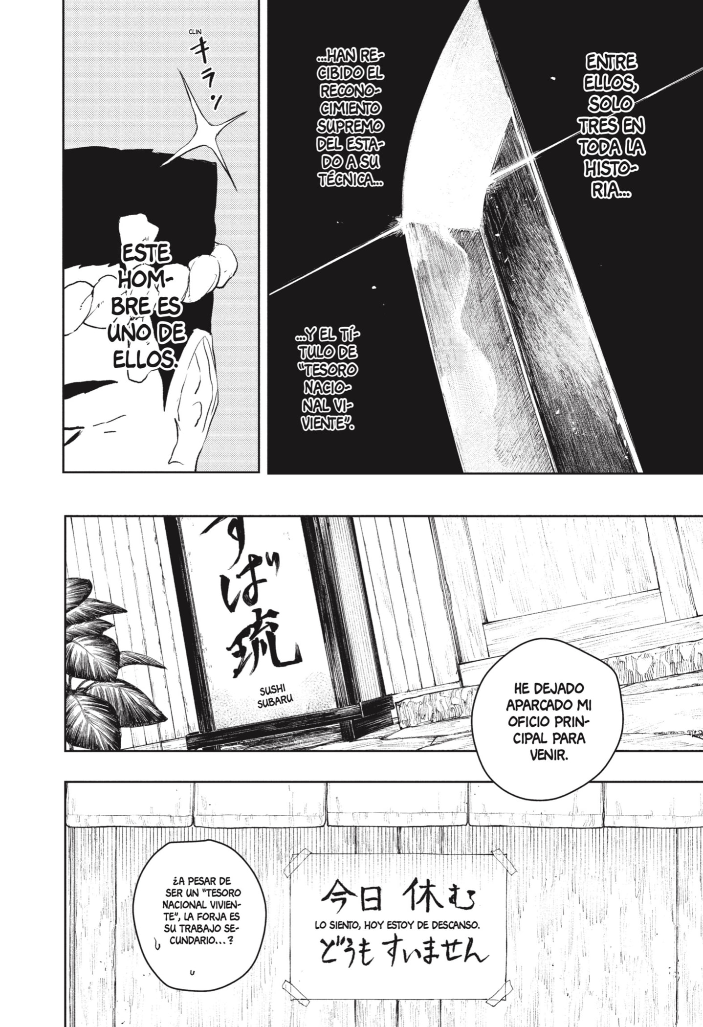Kagurabachi capítulo 114 página 18