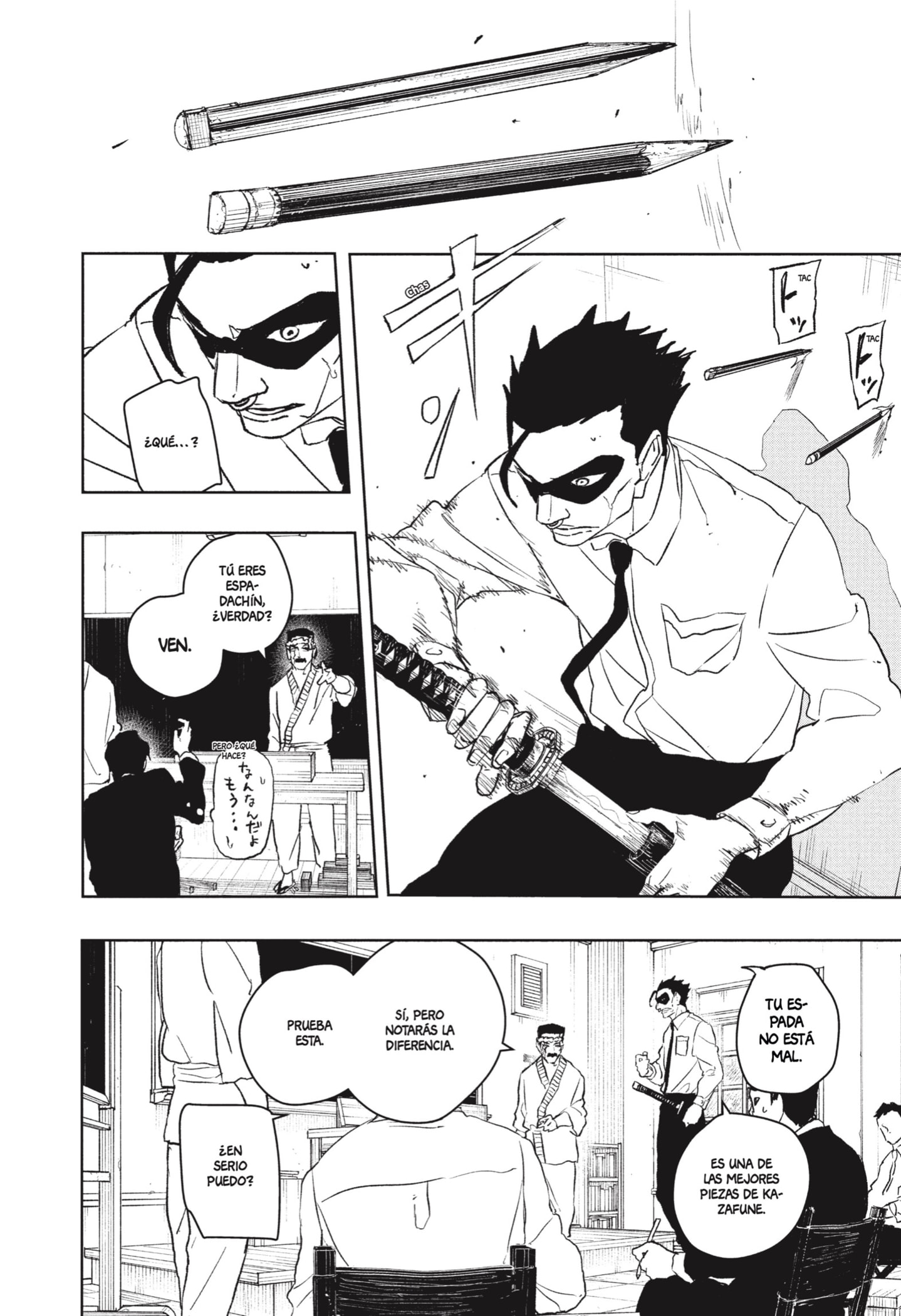 Kagurabachi capítulo 115 página 6