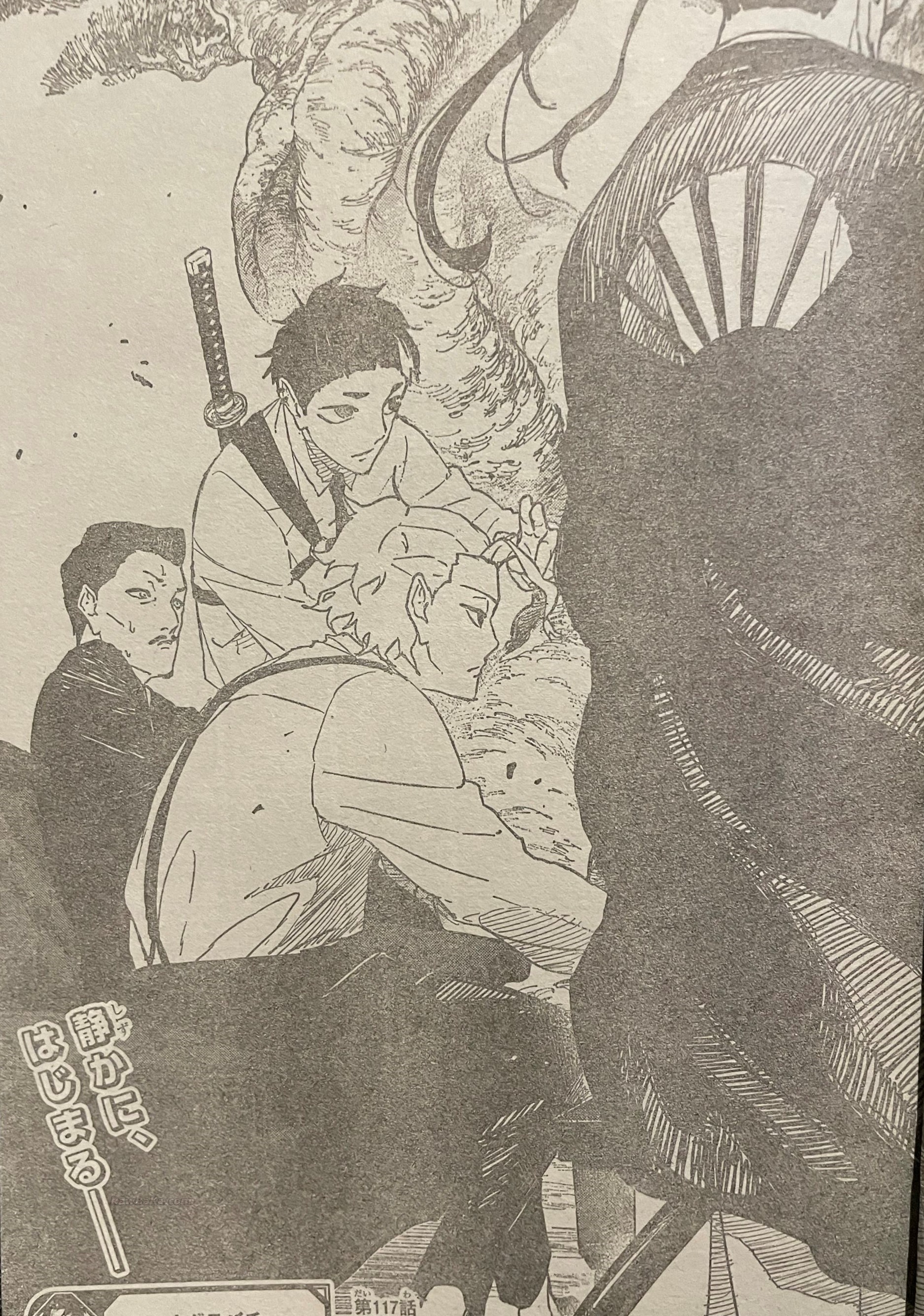 Kagurabachi capítulo 117 página 19