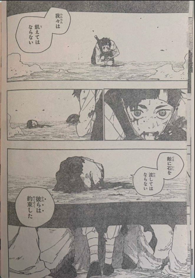 Kagurabachi capítulo 119 página 14