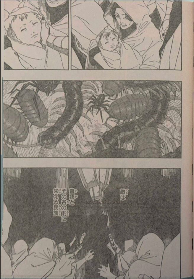 Kagurabachi capítulo 119 página 15