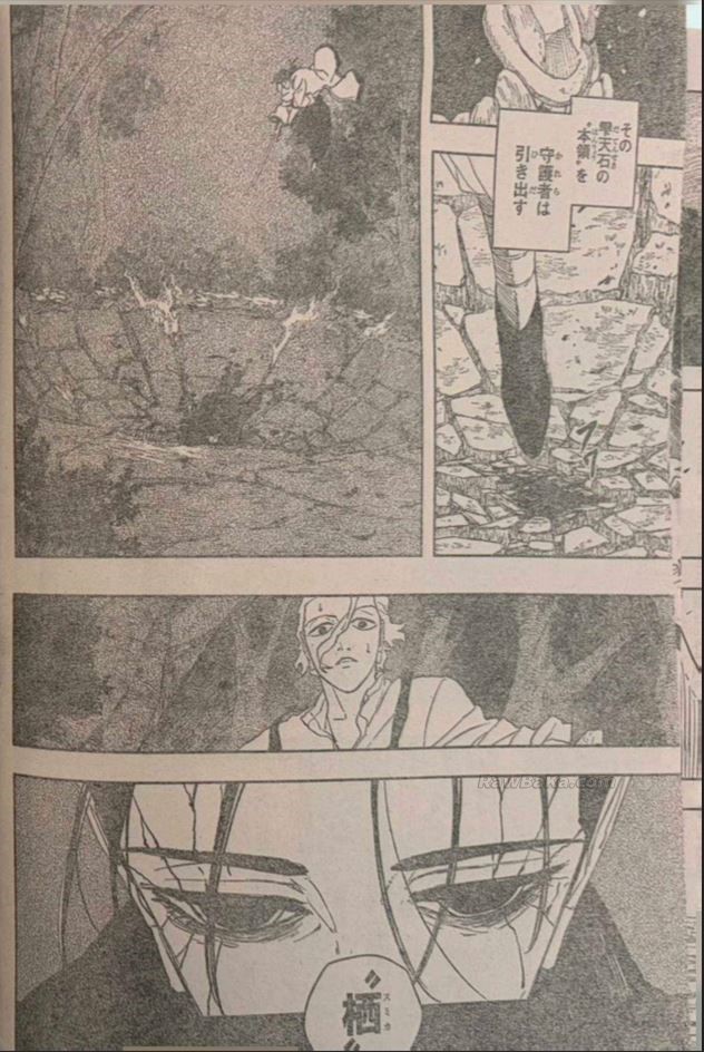 Kagurabachi capítulo 119 página 18