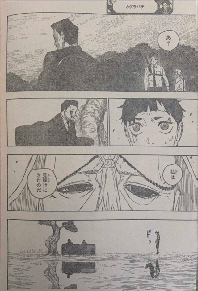 Kagurabachi capítulo 119 página 6