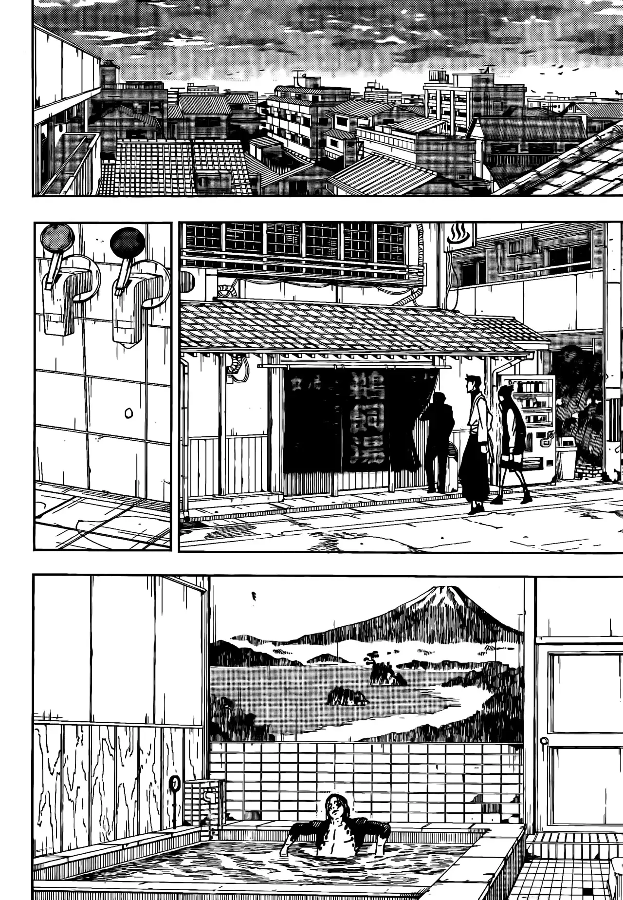 Kagurabachi capítulo 12 página 7
