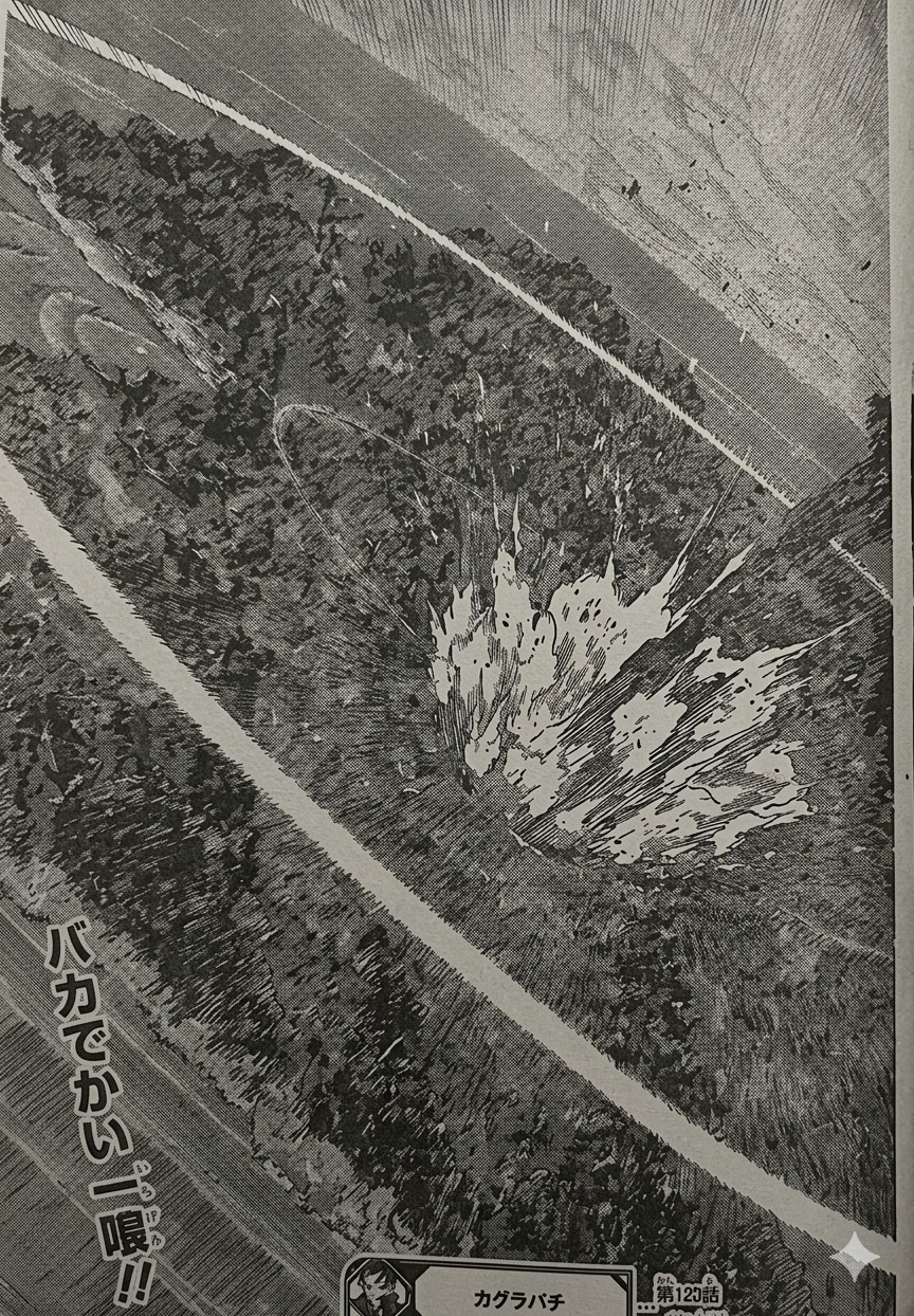 Kagurabachi capítulo 120 página 19
