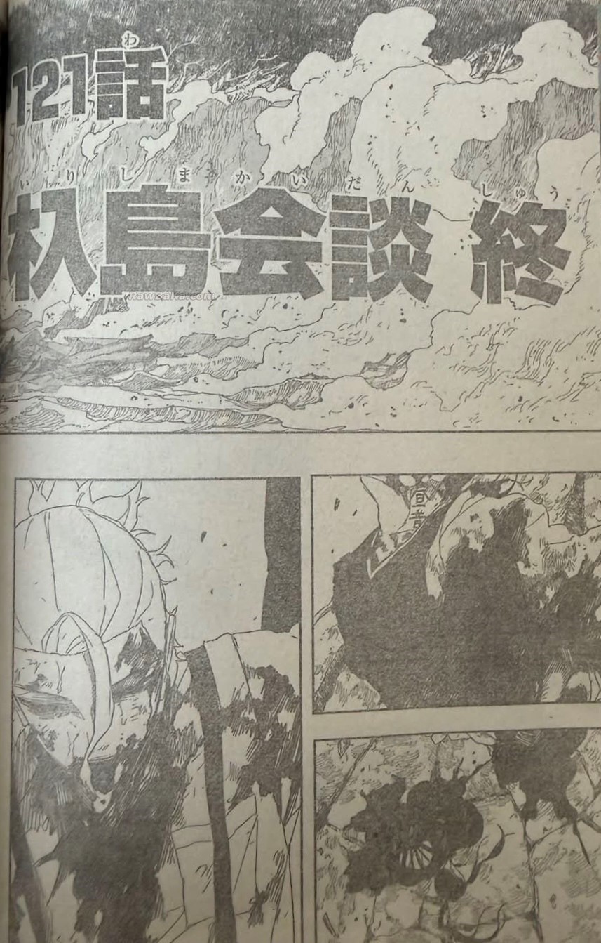 Kagurabachi capítulo 121 página 13