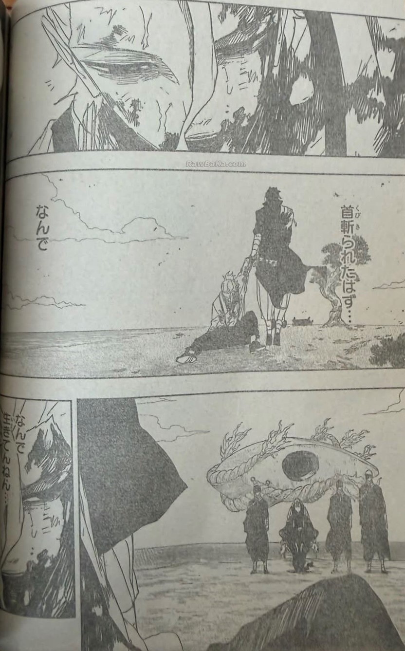 Kagurabachi capítulo 121 página 17