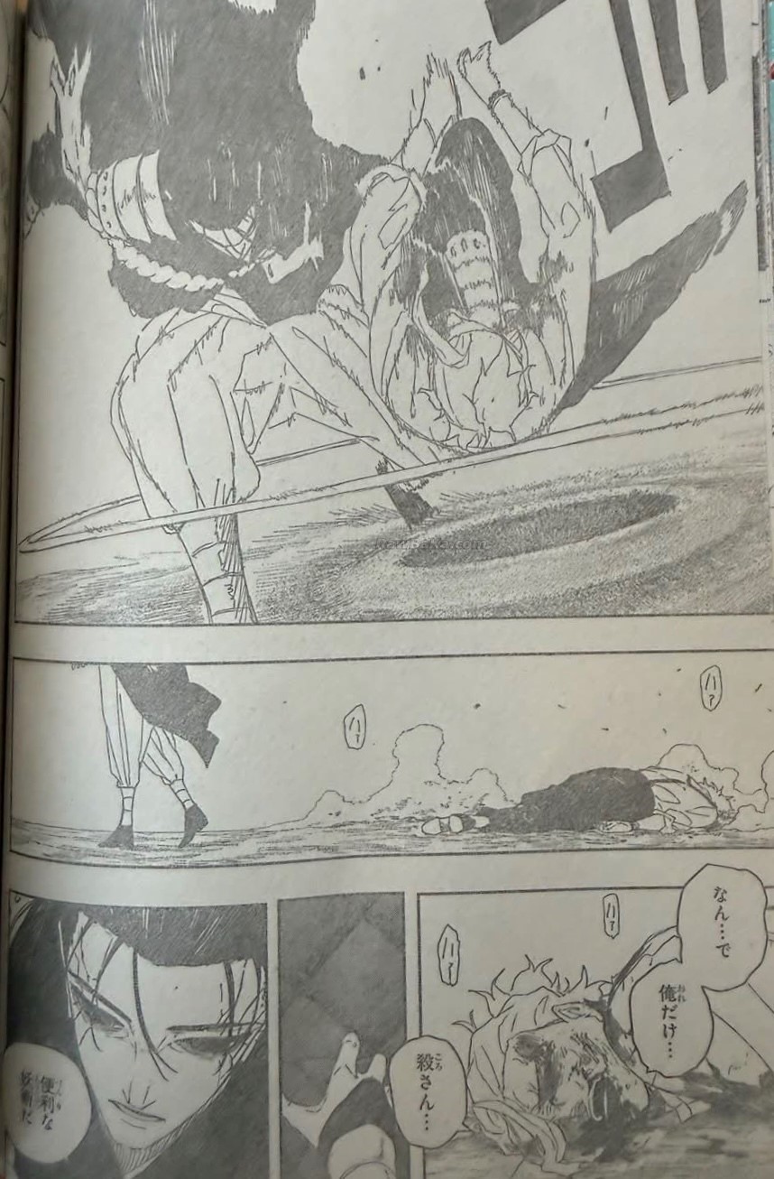 Kagurabachi capítulo 121 página 19