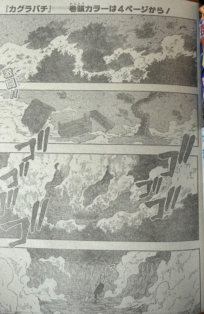 Kagurabachi capítulo 121 página 2