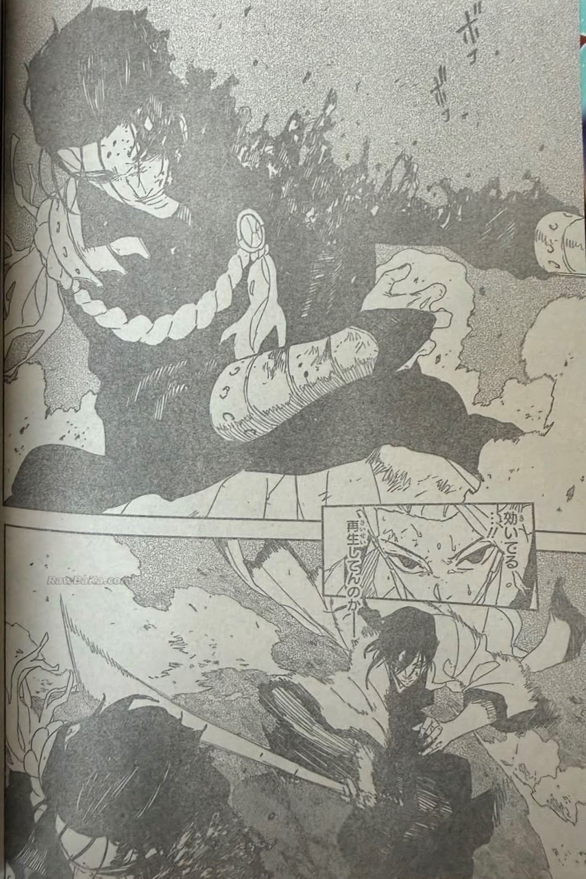 Kagurabachi capítulo 121 página 3