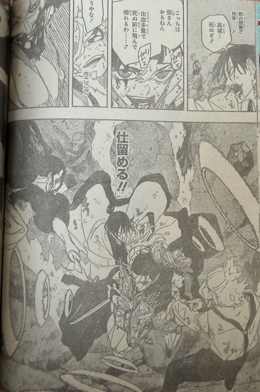 Kagurabachi capítulo 121 página 7
