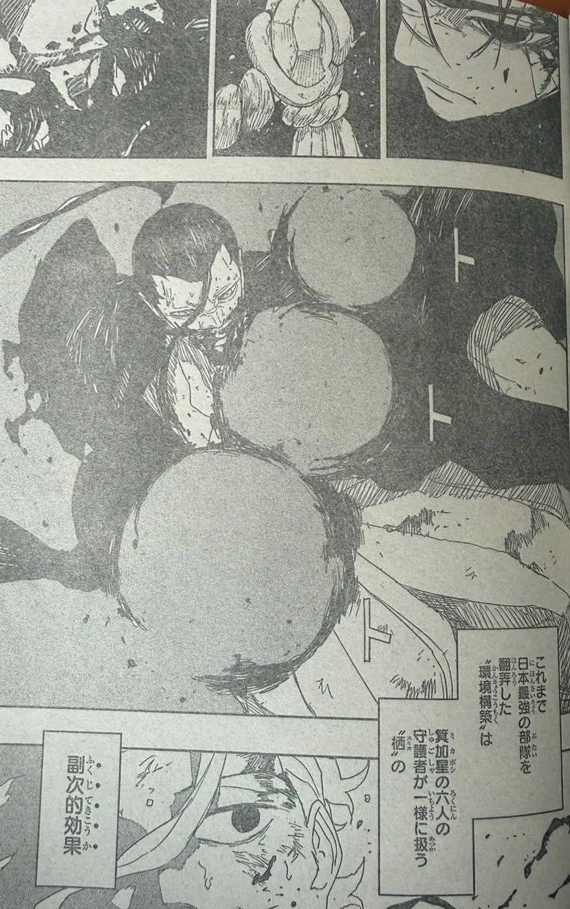 Kagurabachi capítulo 121 página 8