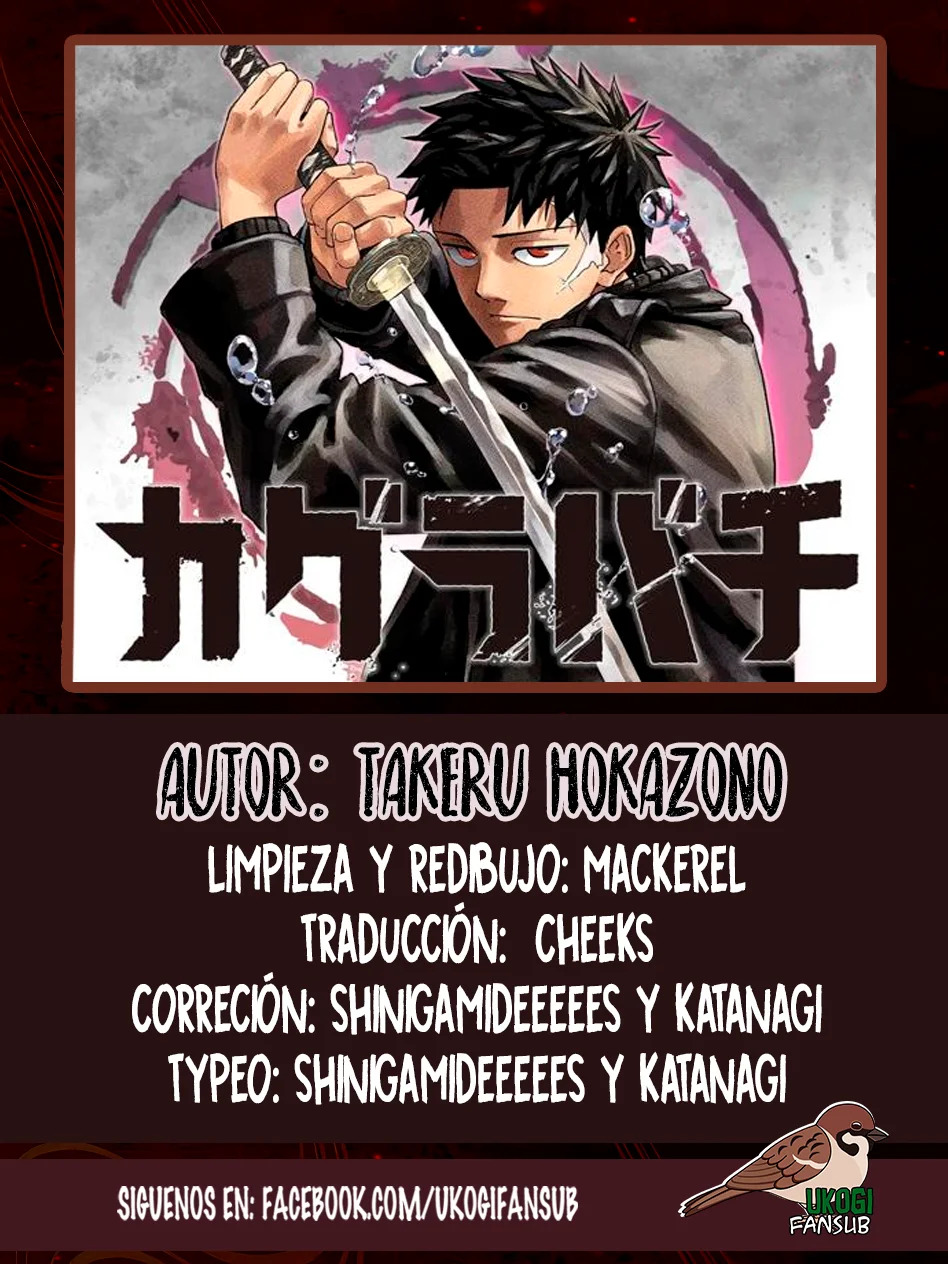 Kagurabachi capítulo 13 página 1