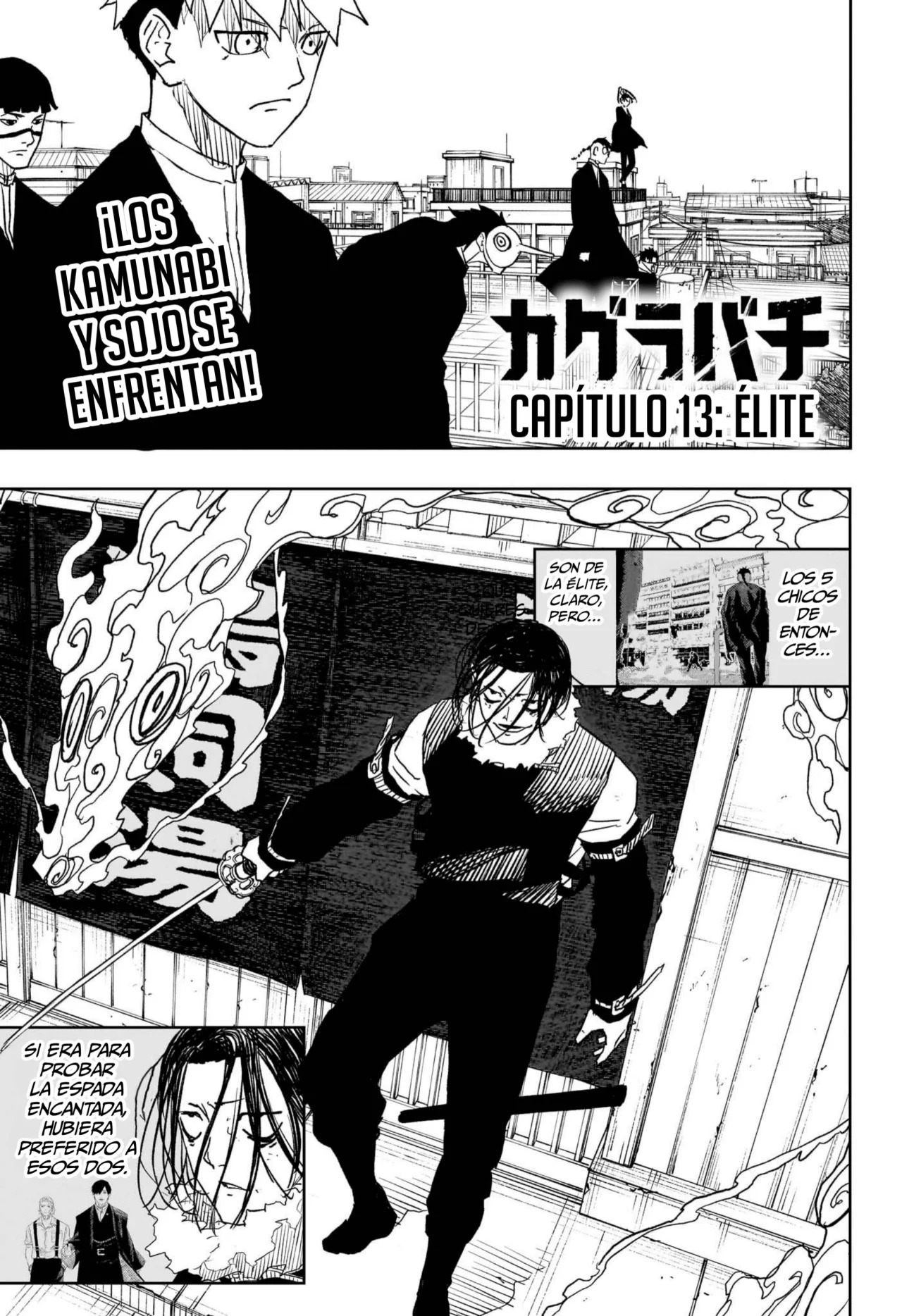 Kagurabachi capítulo 13 página 2