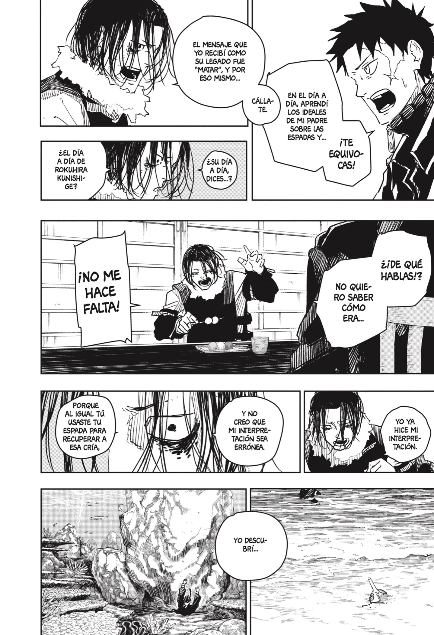 Kagurabachi capítulo 17 página 6