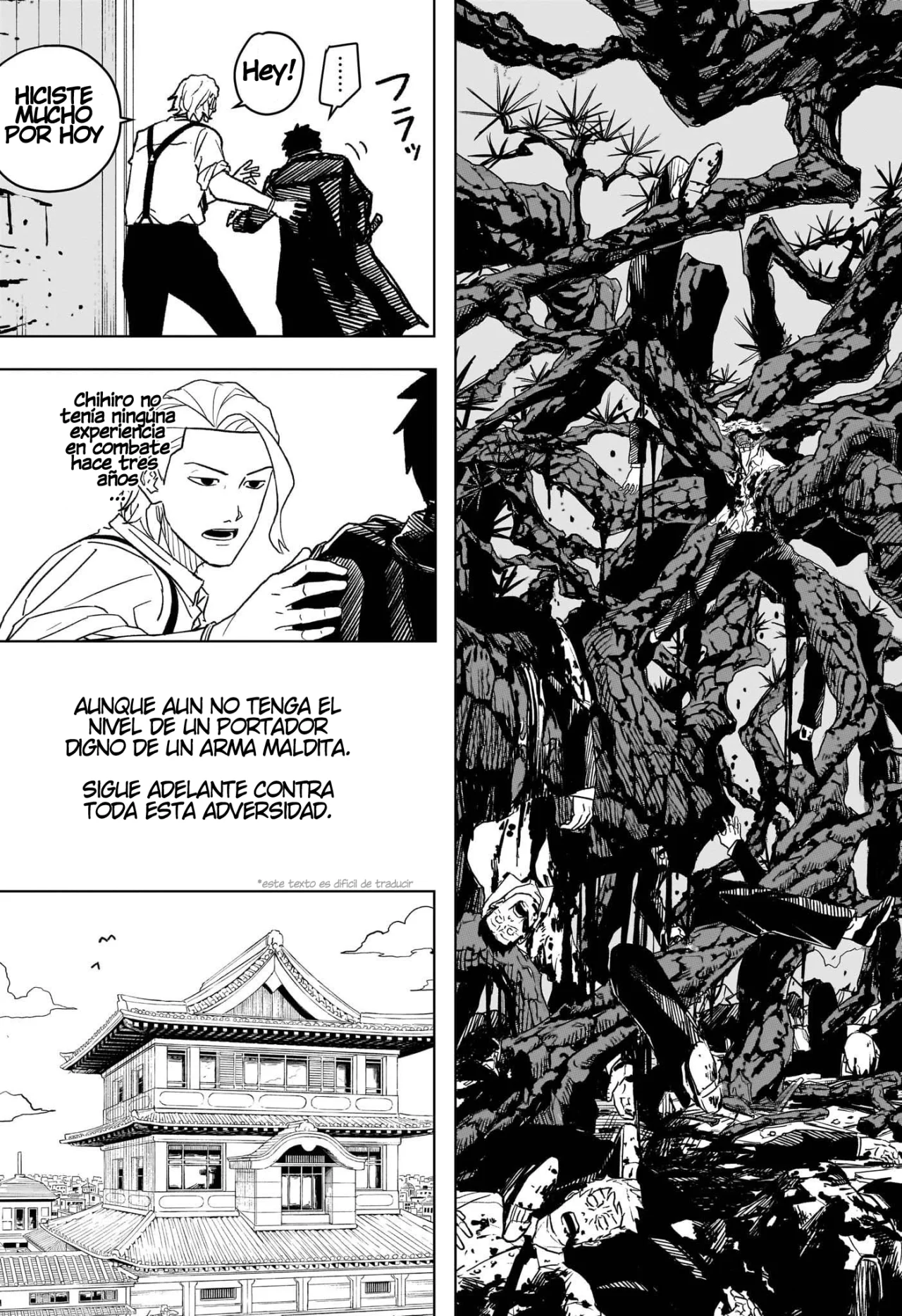 Kagurabachi capítulo 2 página 12