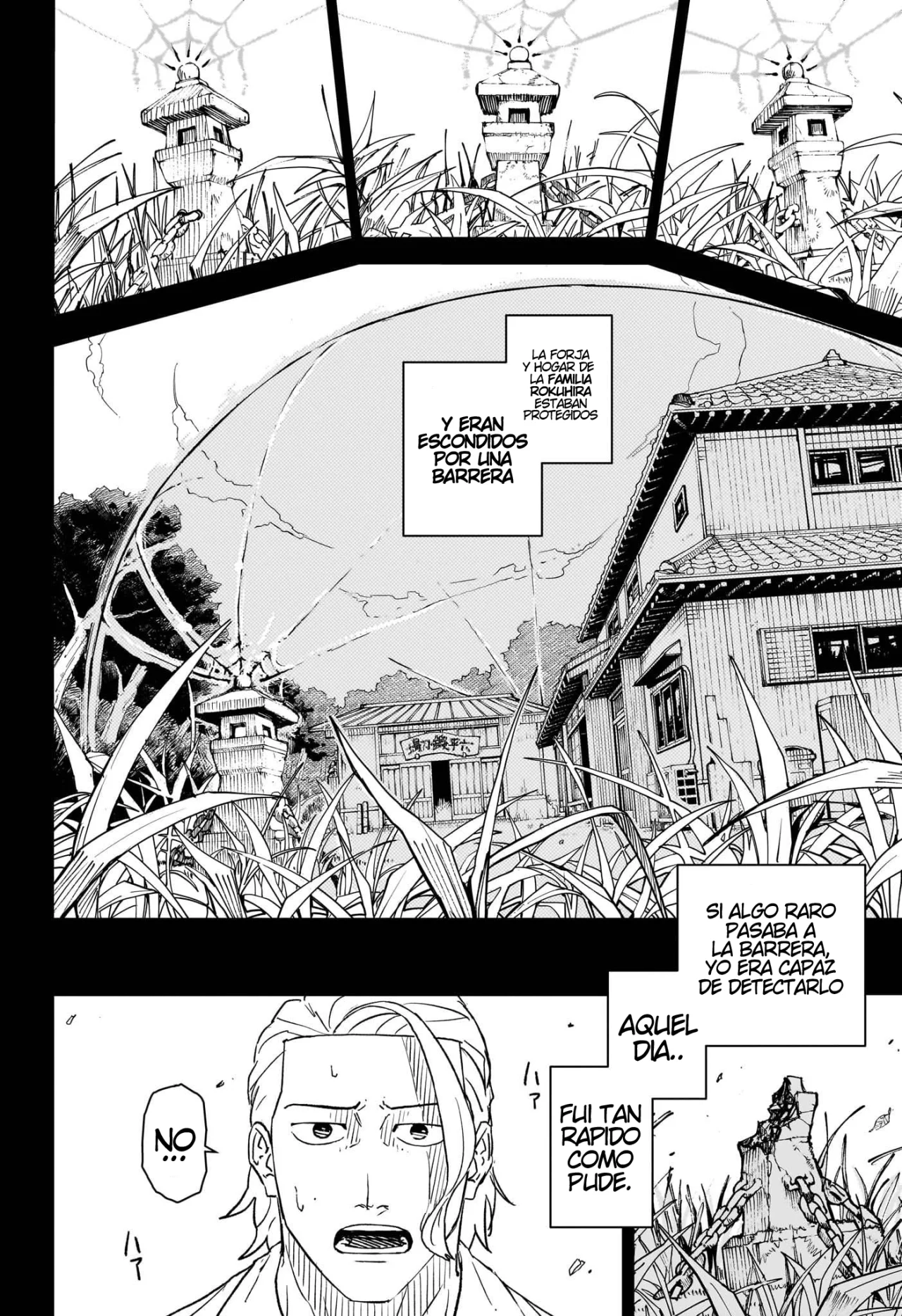 Kagurabachi capítulo 2 página 13