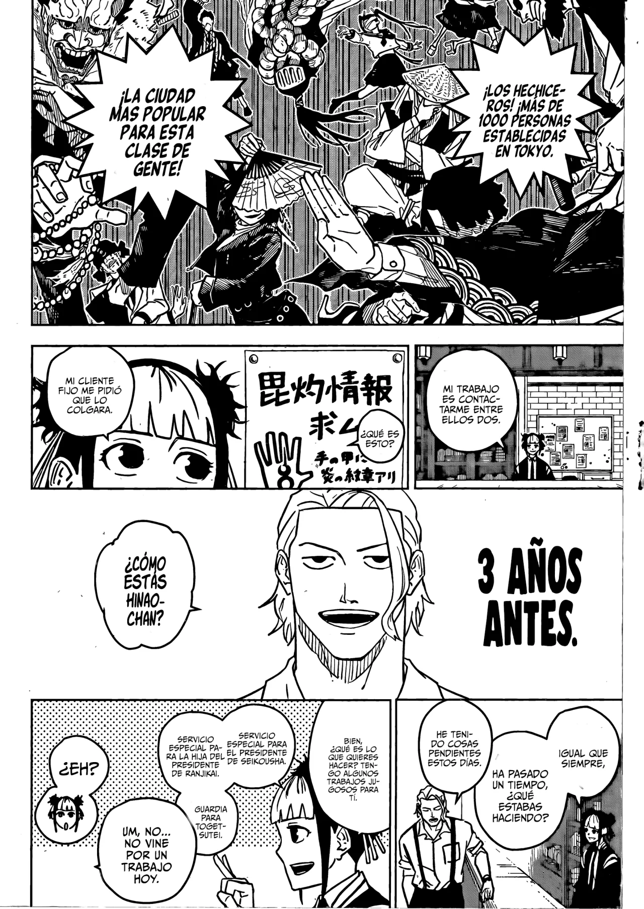 Kagurabachi capítulo 3 página 3
