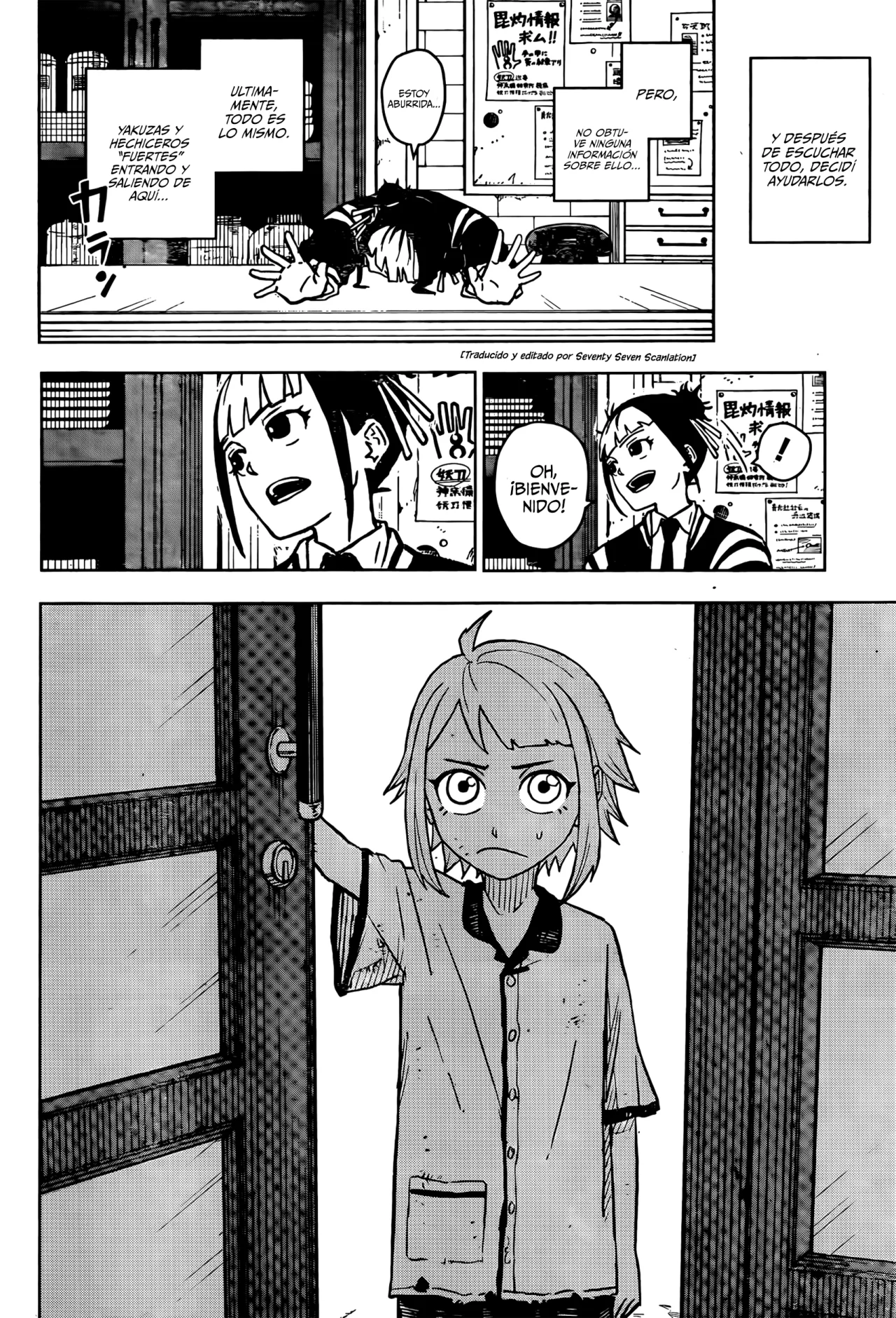 Kagurabachi capítulo 3 página 5