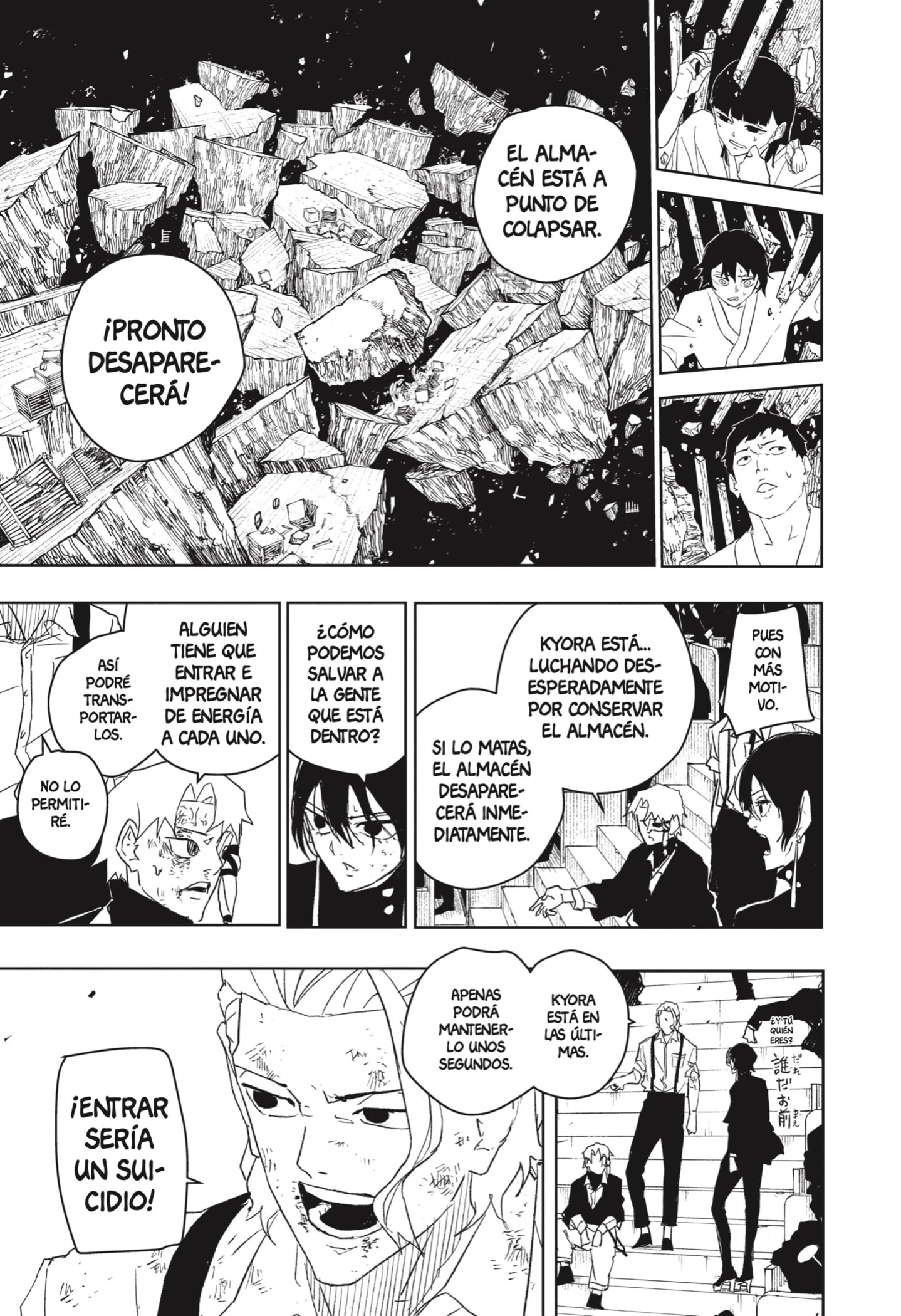 Kagurabachi capítulo 42 página 13