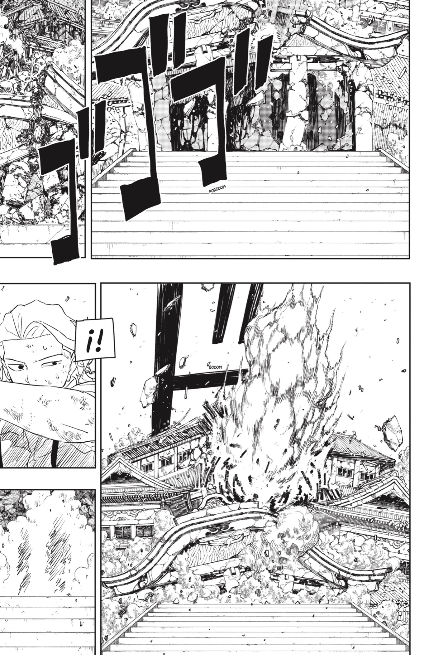 Kagurabachi capítulo 44 página 9