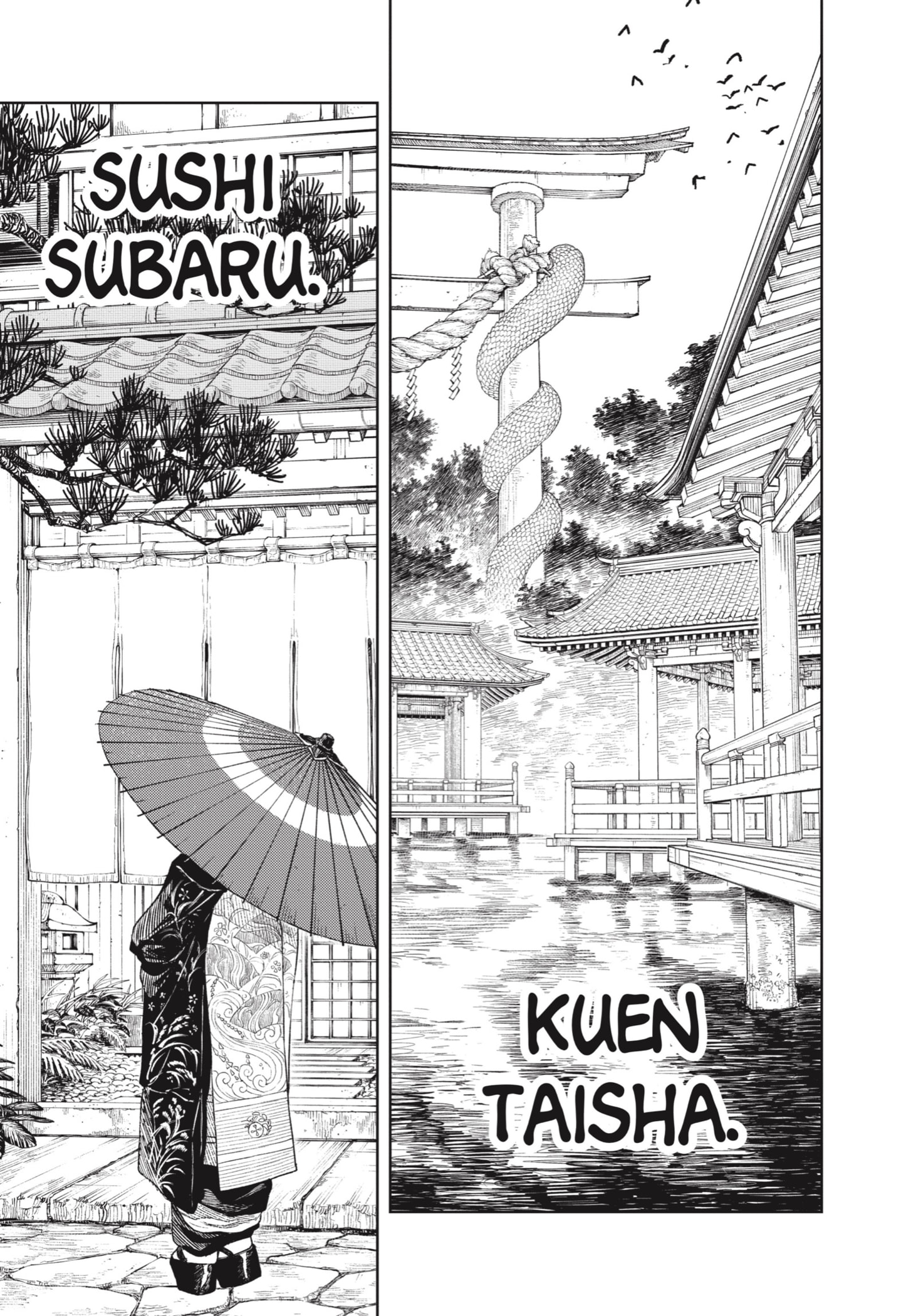 Kagurabachi capítulo 45 página 15
