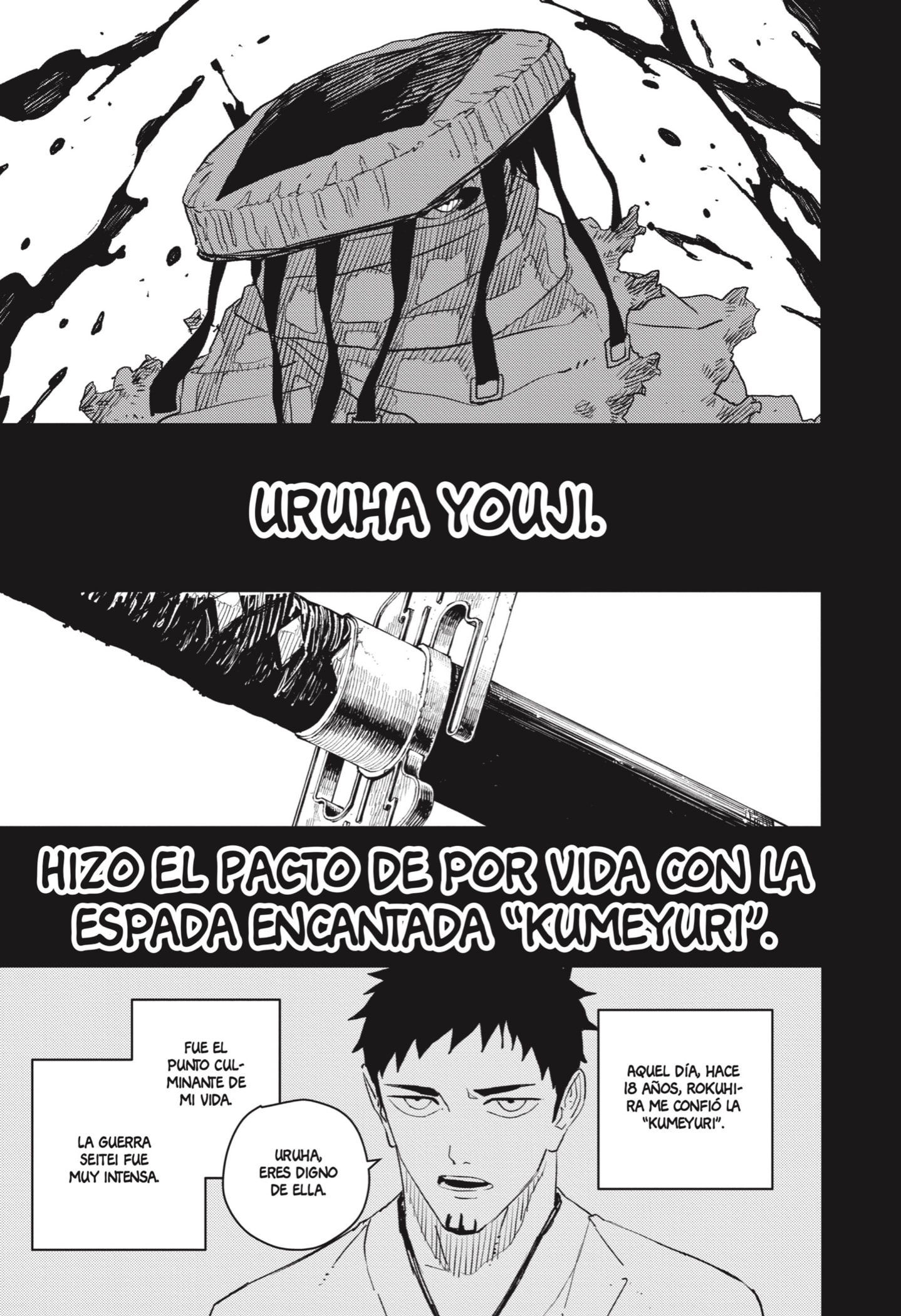 Kagurabachi capítulo 47 página 3