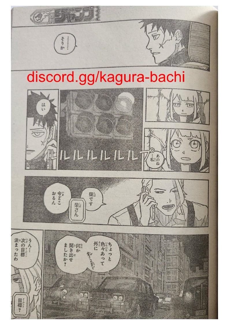 Kagurabachi capítulo 5 página 15
