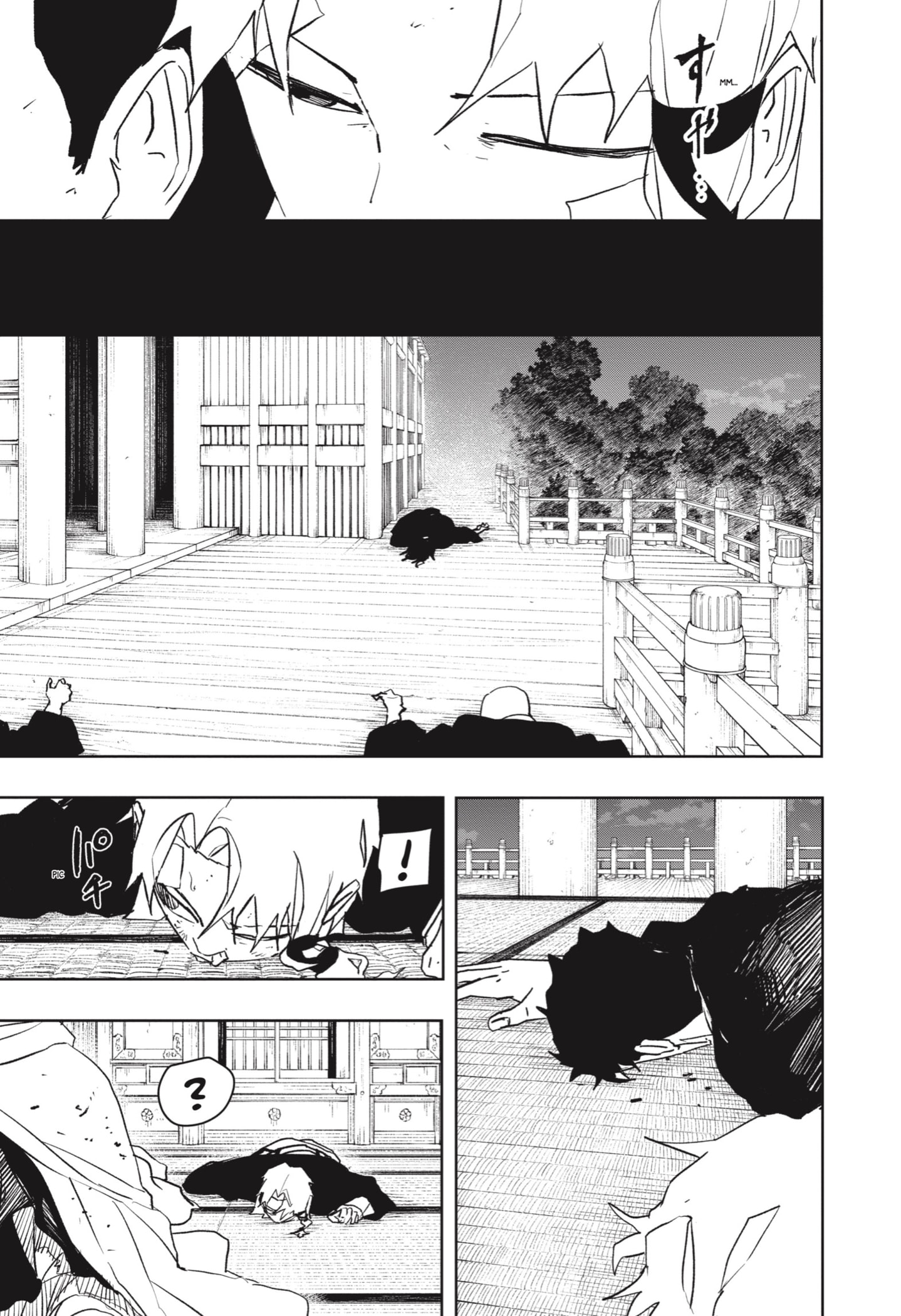 Kagurabachi capítulo 58 página 3