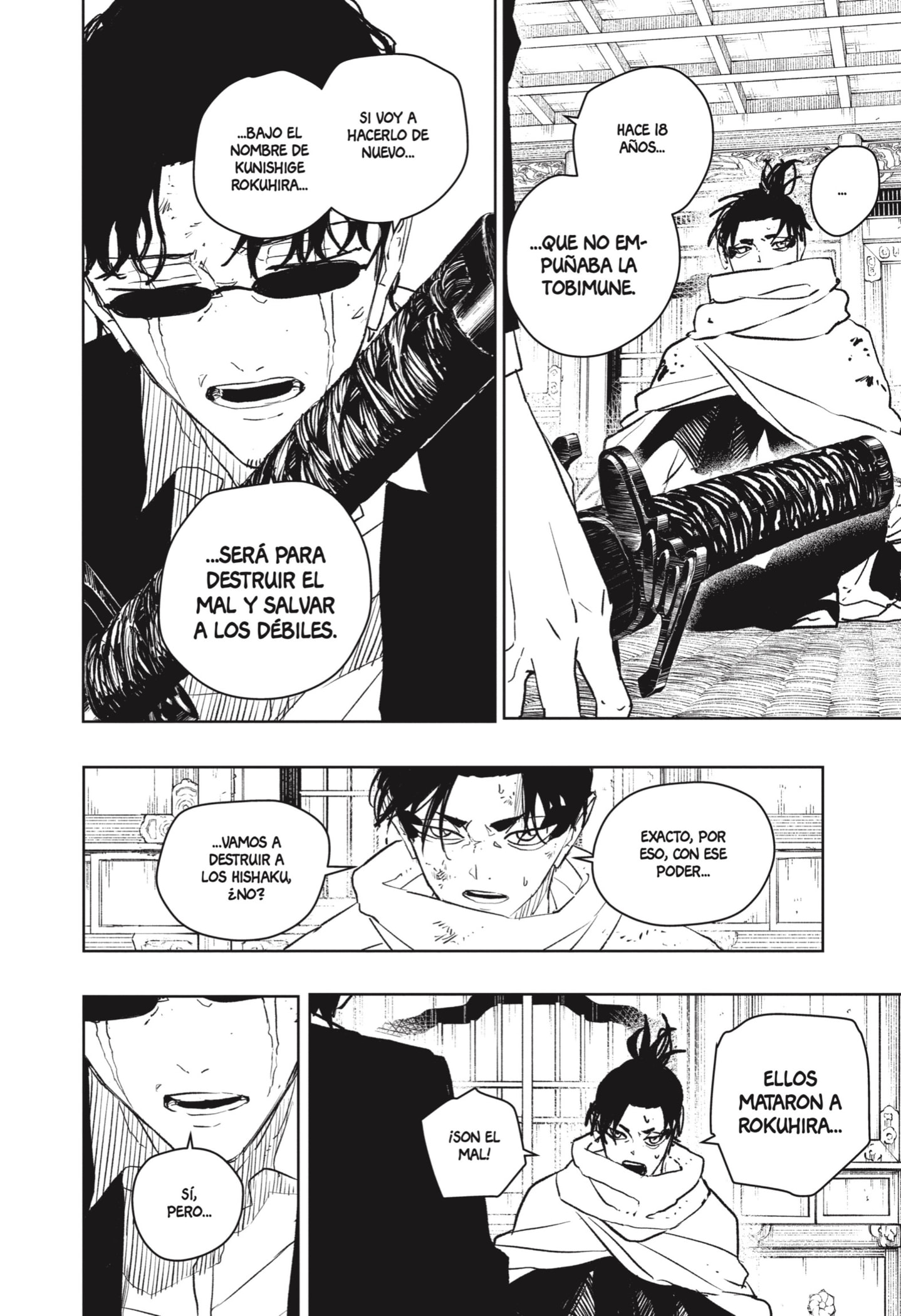 Kagurabachi capítulo 58 página 6