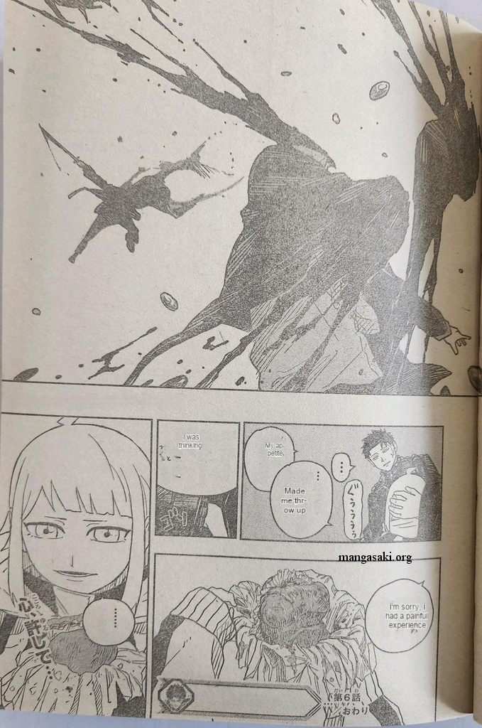 Kagurabachi capítulo 6 página 19