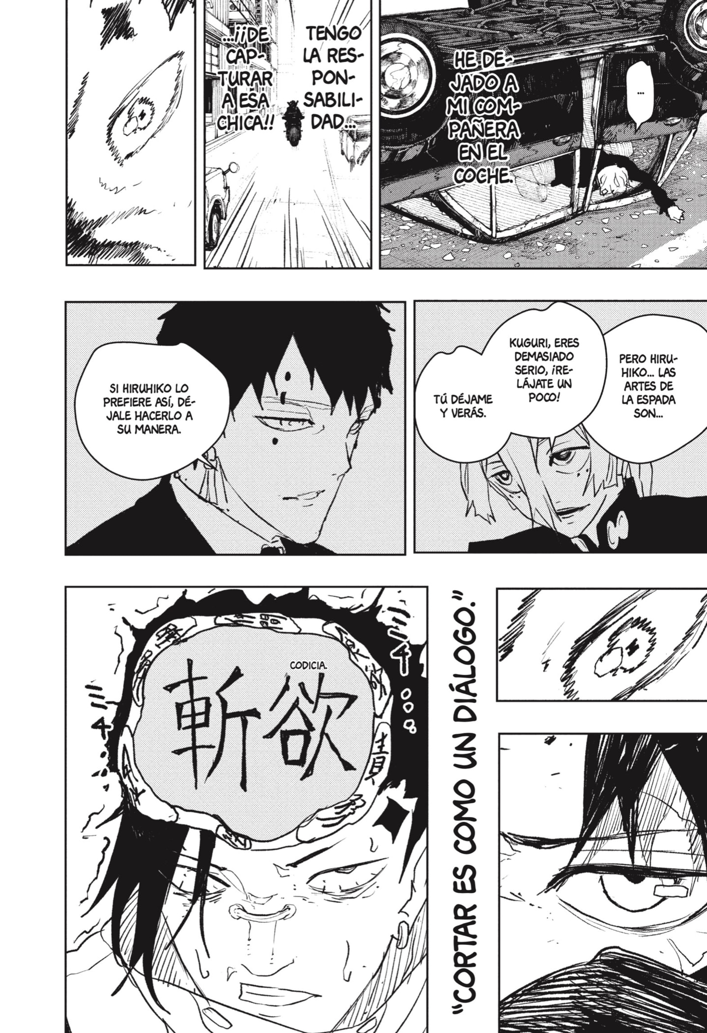 Kagurabachi capítulo 64 página 18