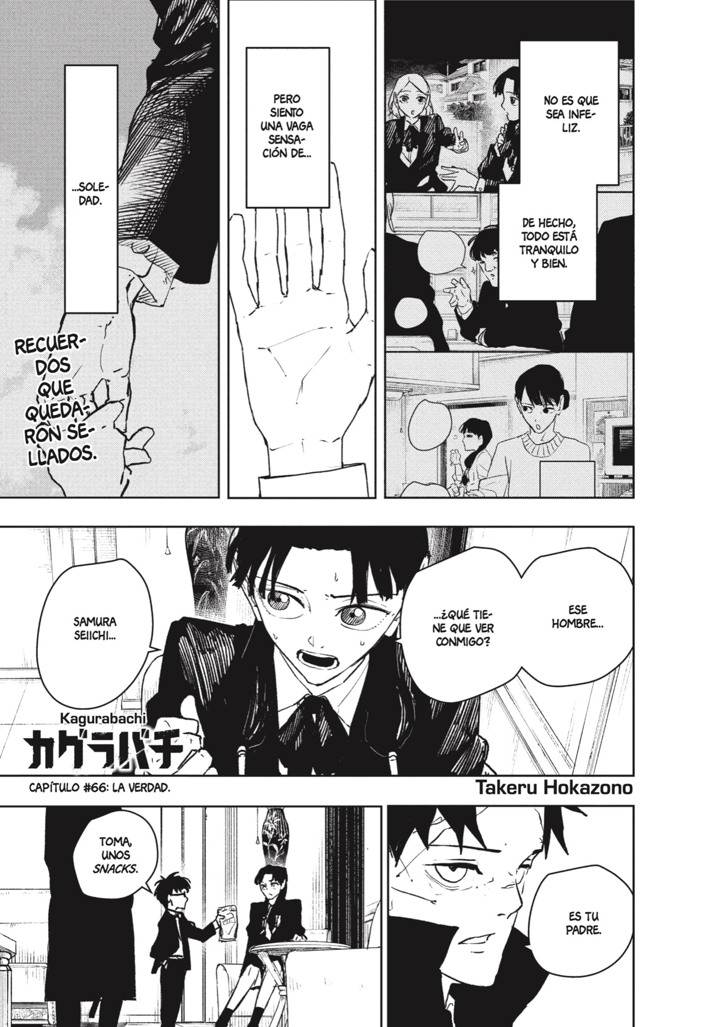 Kagurabachi capítulo 66 página 1