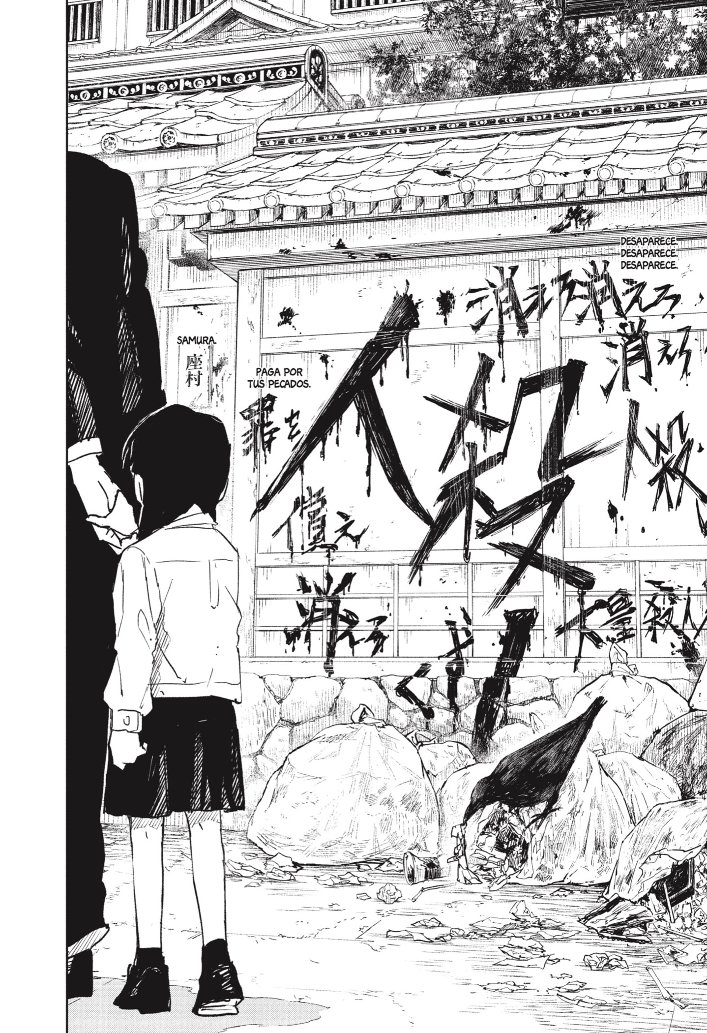 Kagurabachi capítulo 66 página 10
