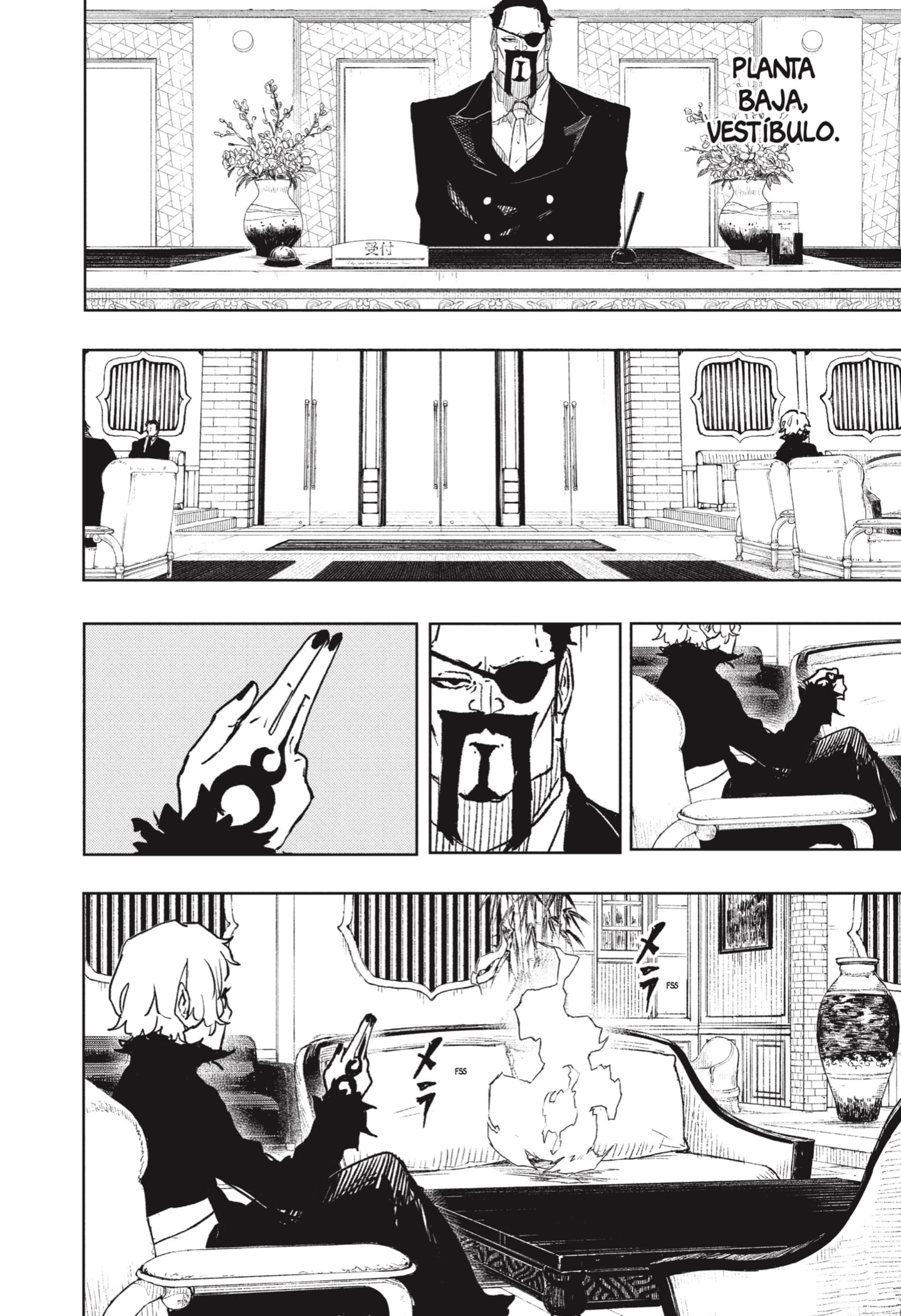 Kagurabachi capítulo 66 página 16