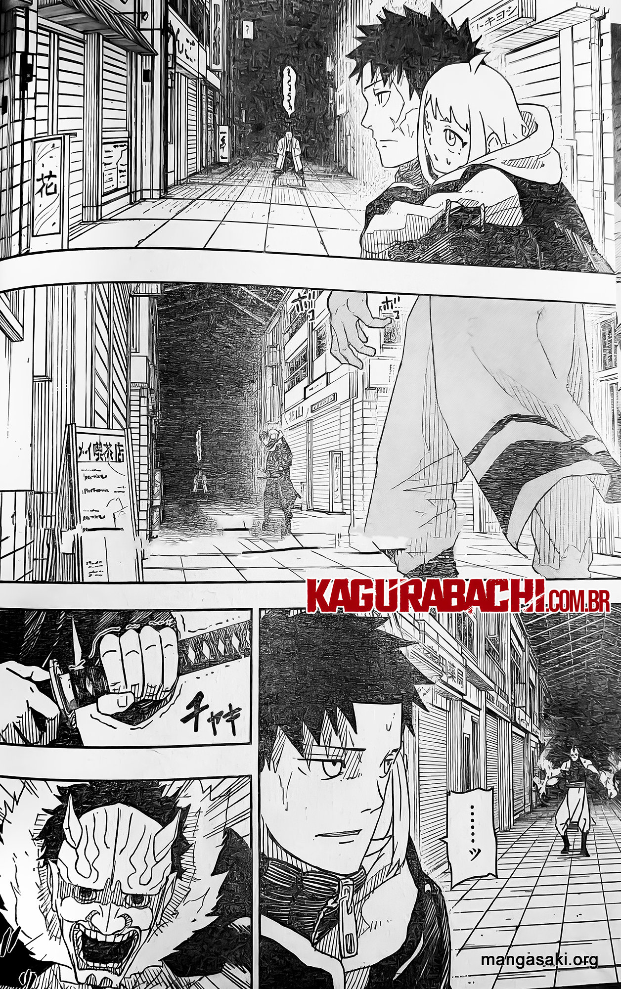 Kagurabachi capítulo 7 página 2