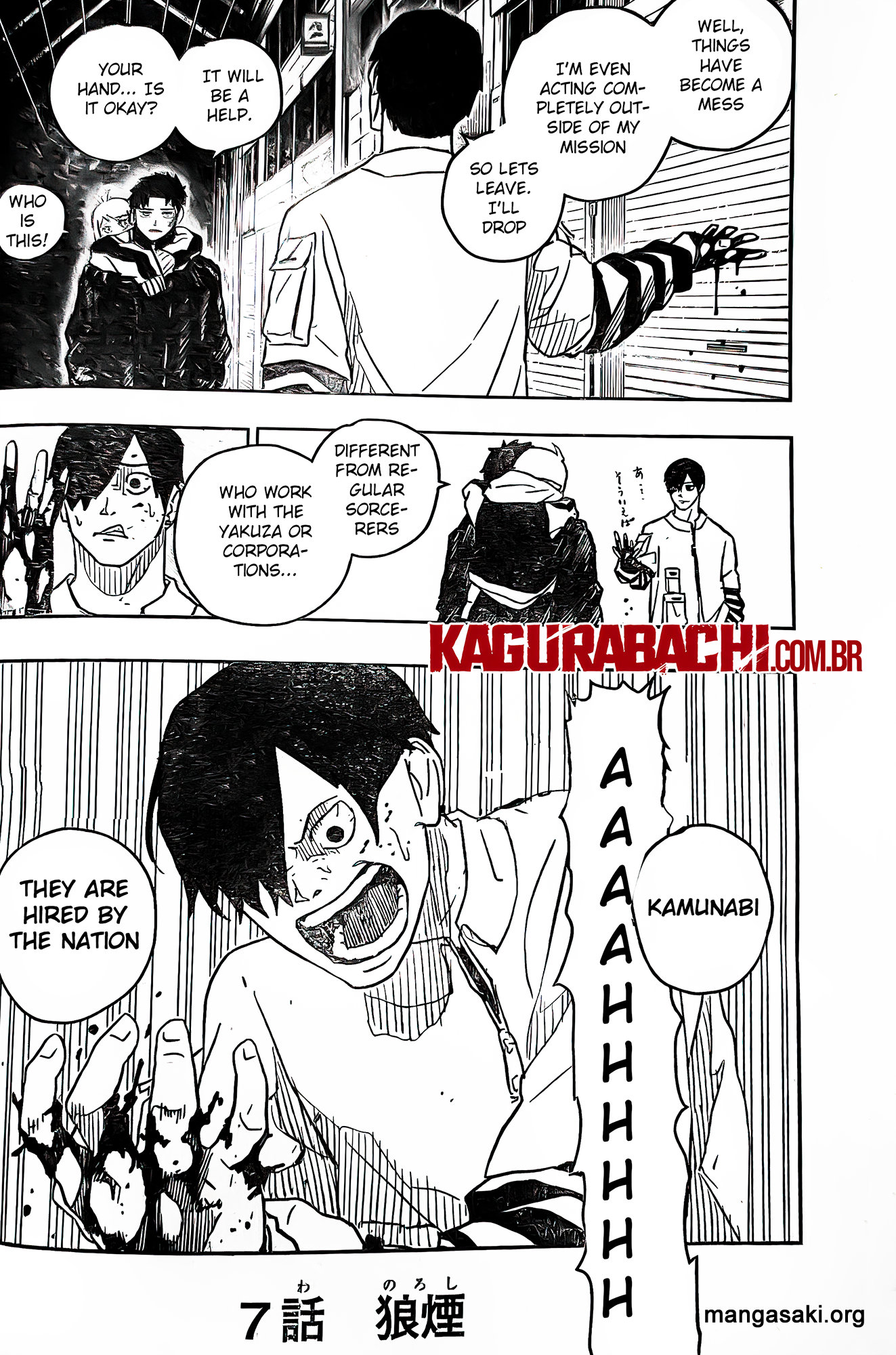 Kagurabachi capítulo 7 página 7